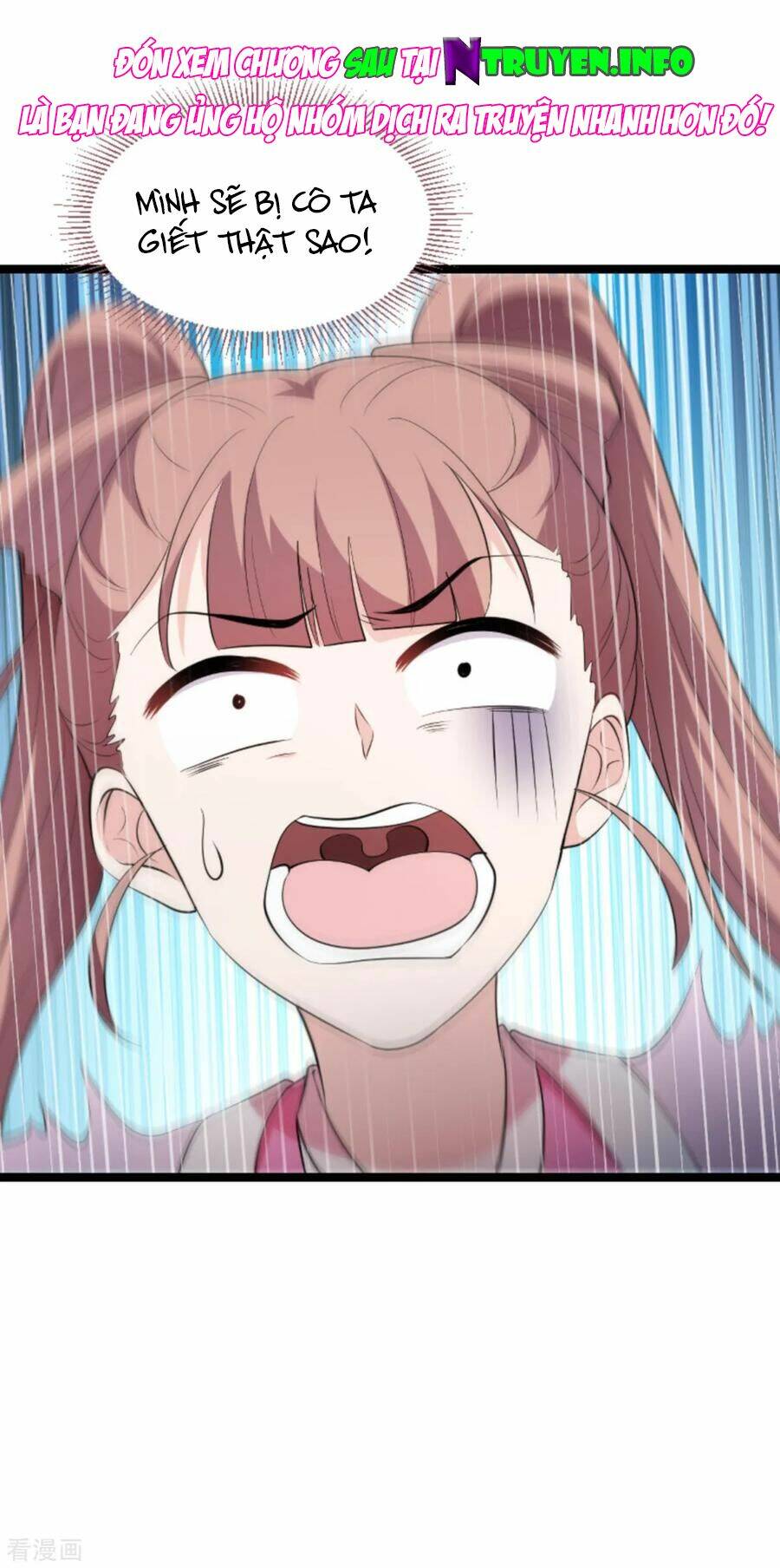 Ảnh Hậu Lão Bà Không Được Chạy Chapter 158 - Trang 2