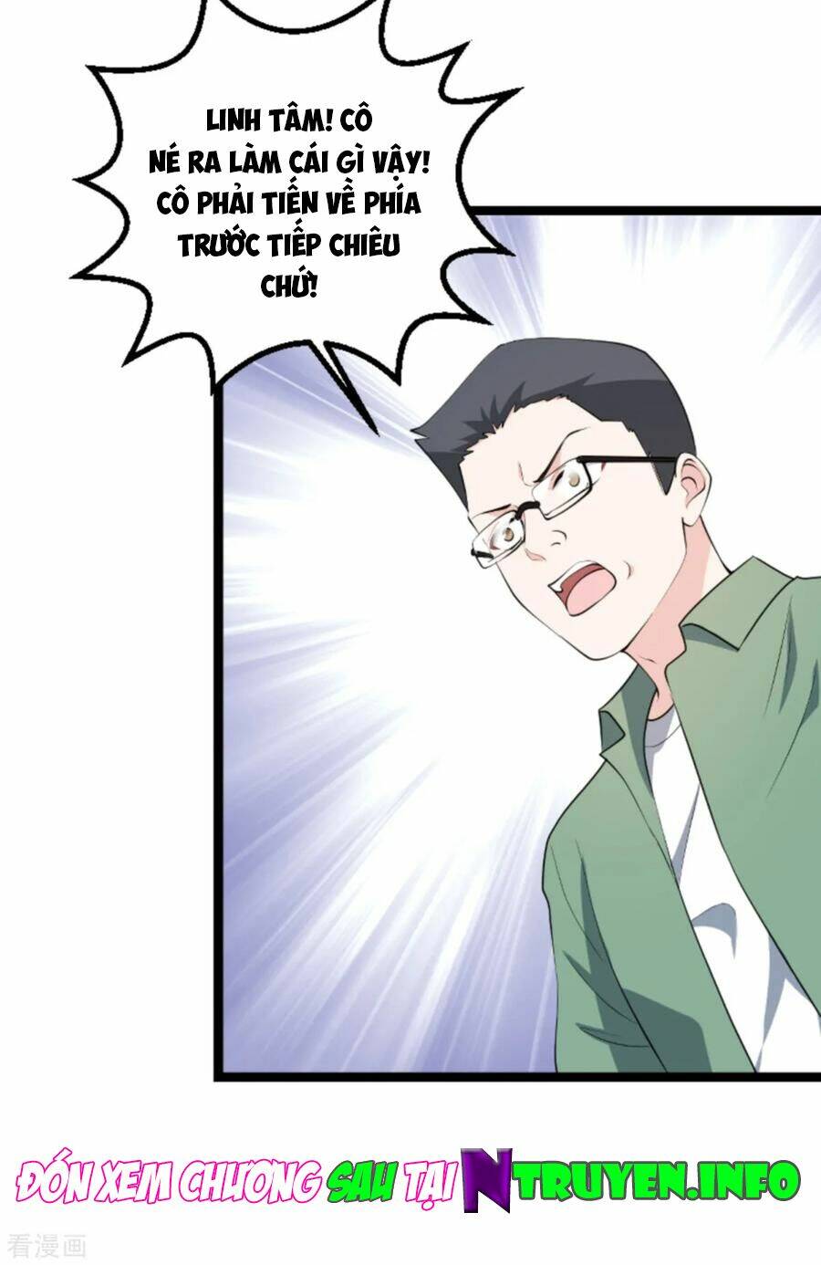 Ảnh Hậu Lão Bà Không Được Chạy Chapter 158 - Trang 2