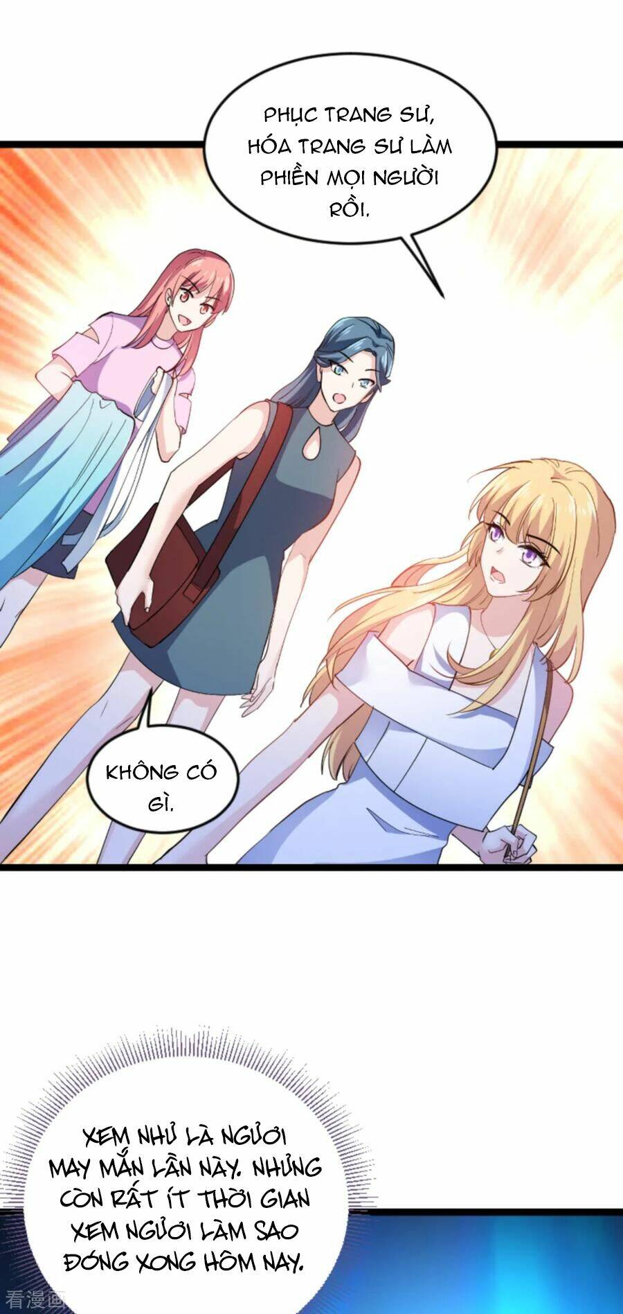 Ảnh Hậu Lão Bà Không Được Chạy Chapter 158 - Trang 2