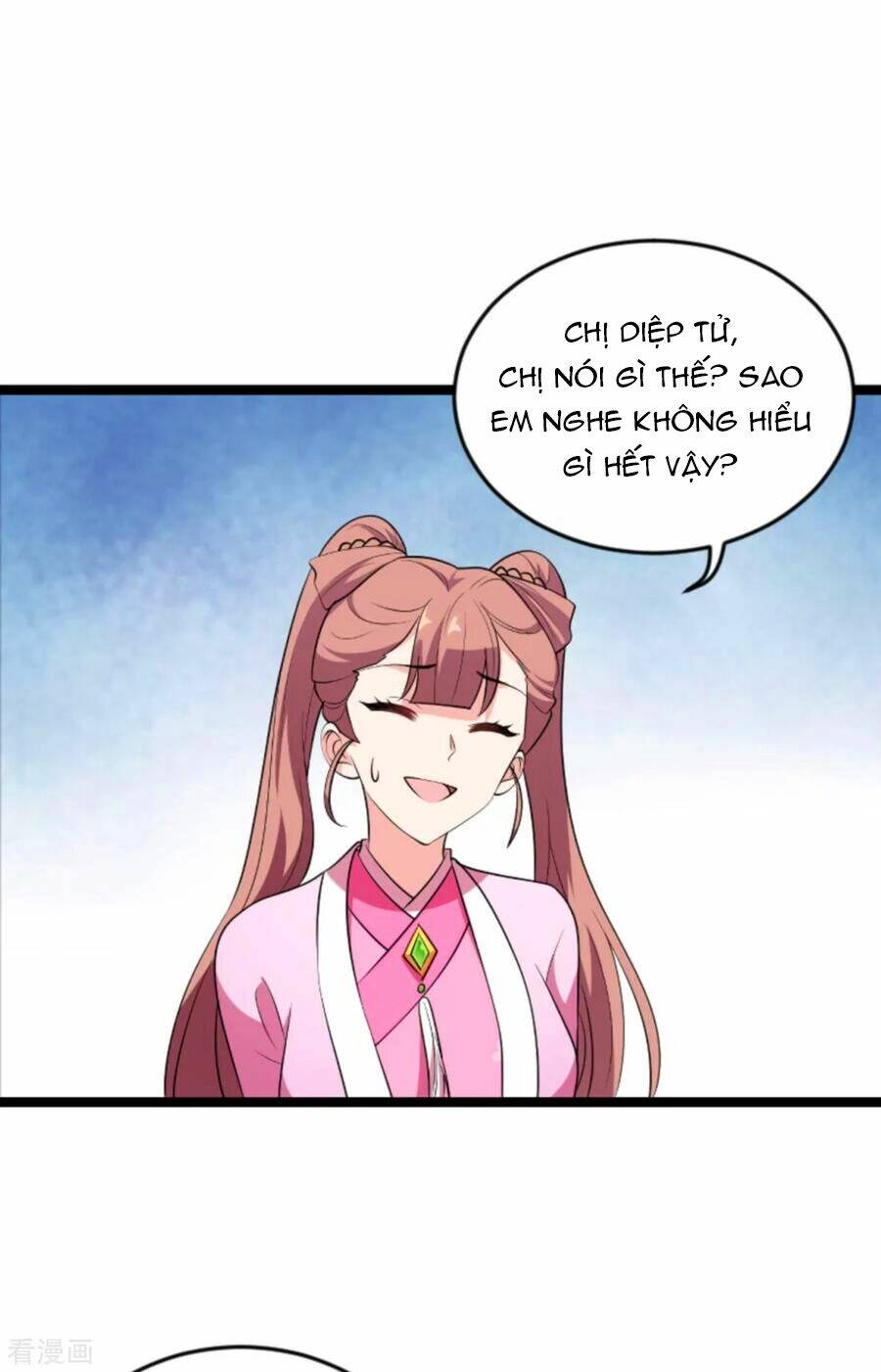 Ảnh Hậu Lão Bà Không Được Chạy Chapter 159 - Trang 2