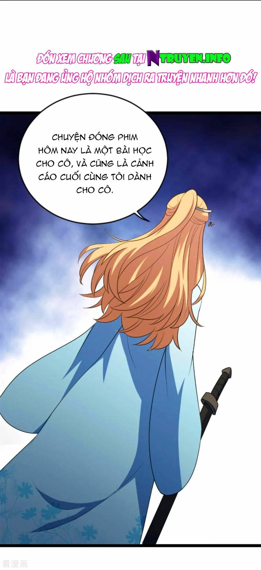 Ảnh Hậu Lão Bà Không Được Chạy Chapter 159 - Trang 2