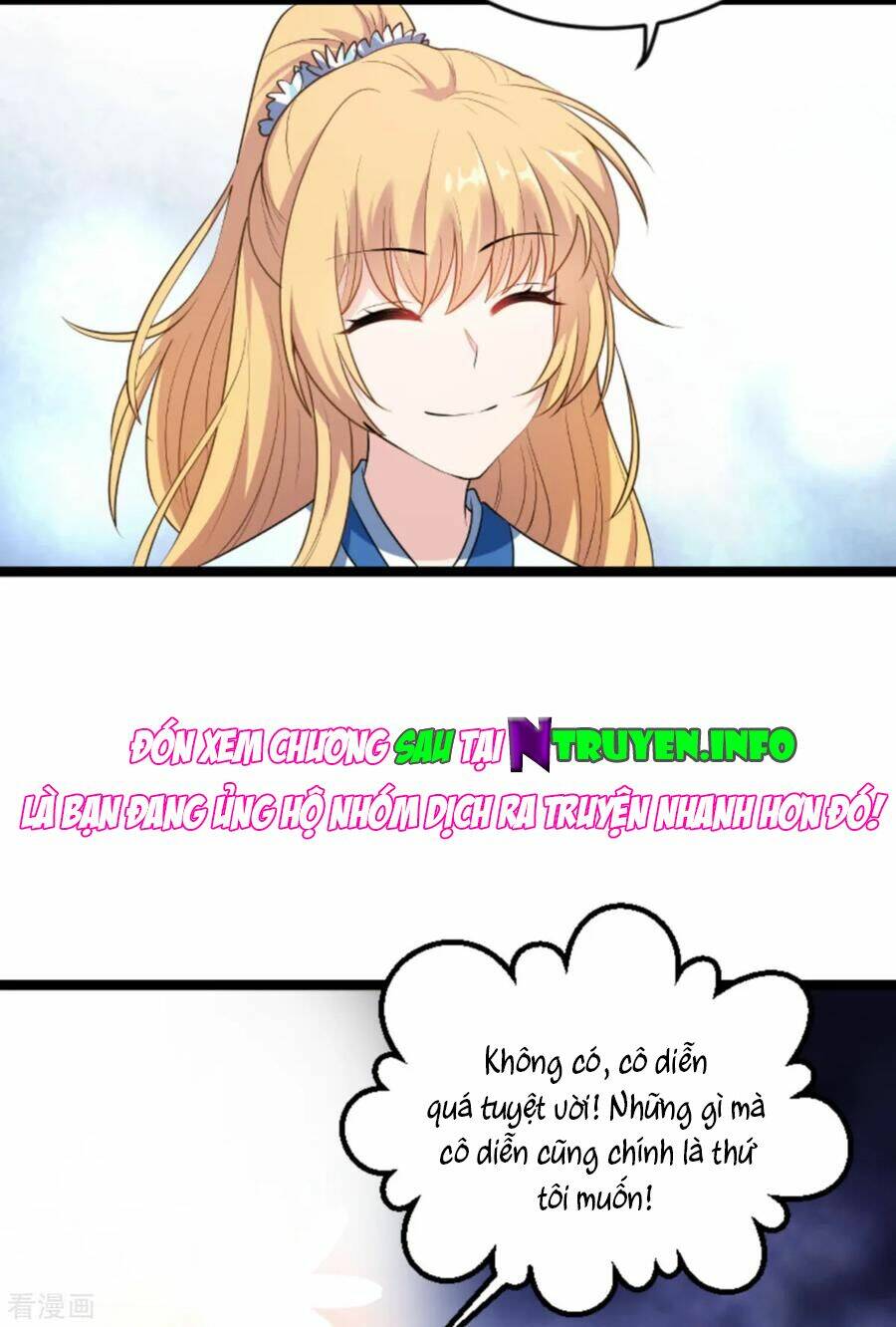 Ảnh Hậu Lão Bà Không Được Chạy Chapter 159 - Trang 2