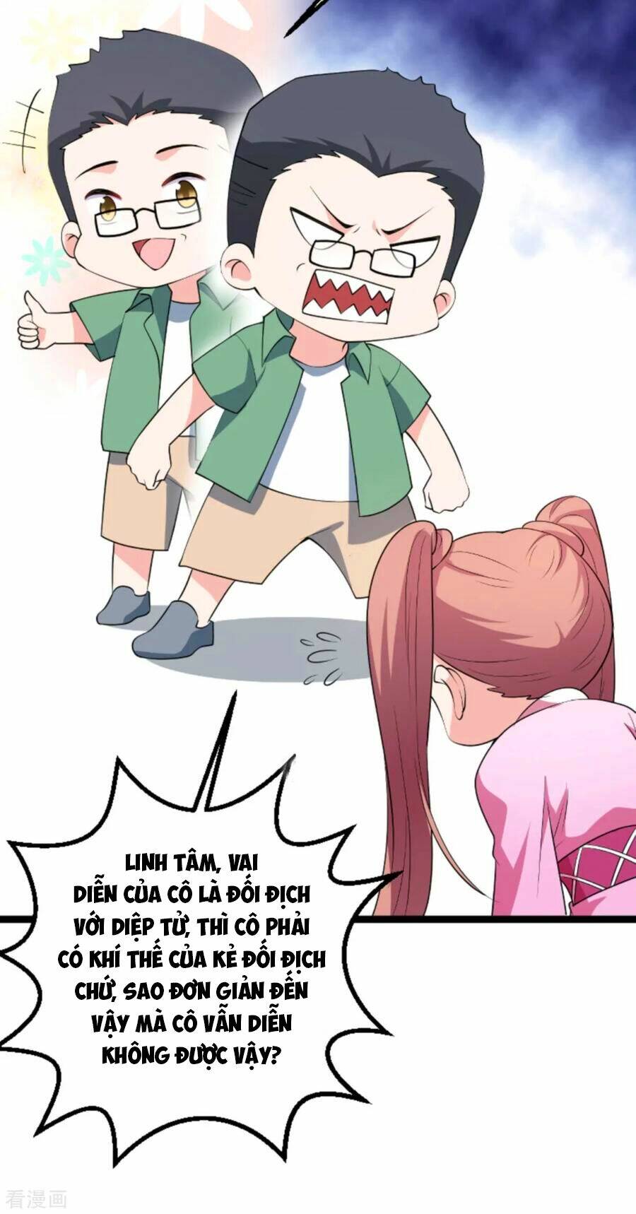 Ảnh Hậu Lão Bà Không Được Chạy Chapter 159 - Trang 2