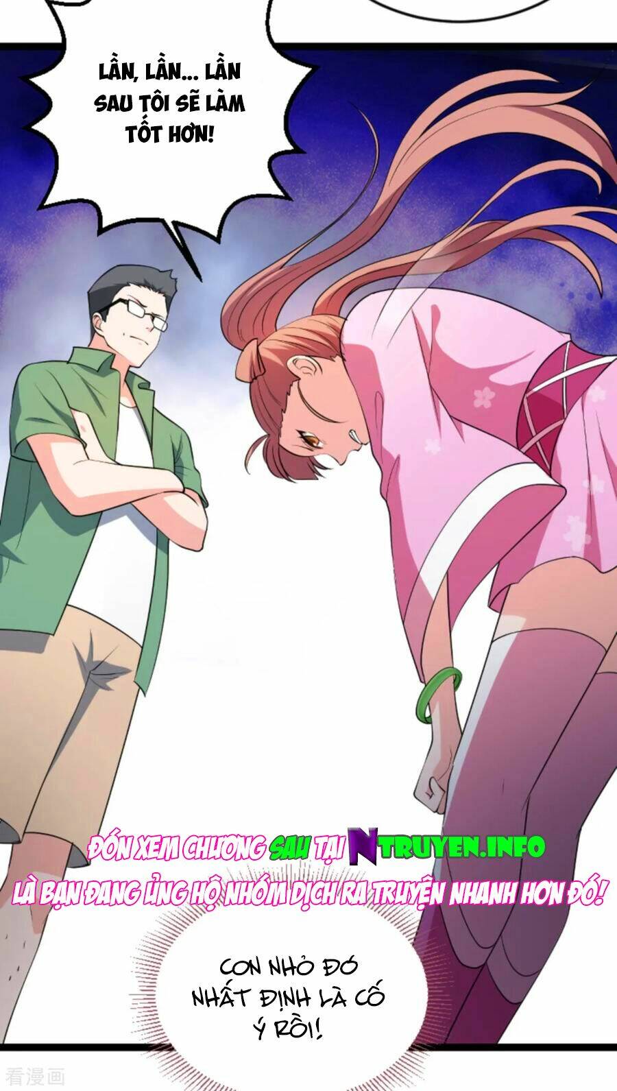 Ảnh Hậu Lão Bà Không Được Chạy Chapter 159 - Trang 2