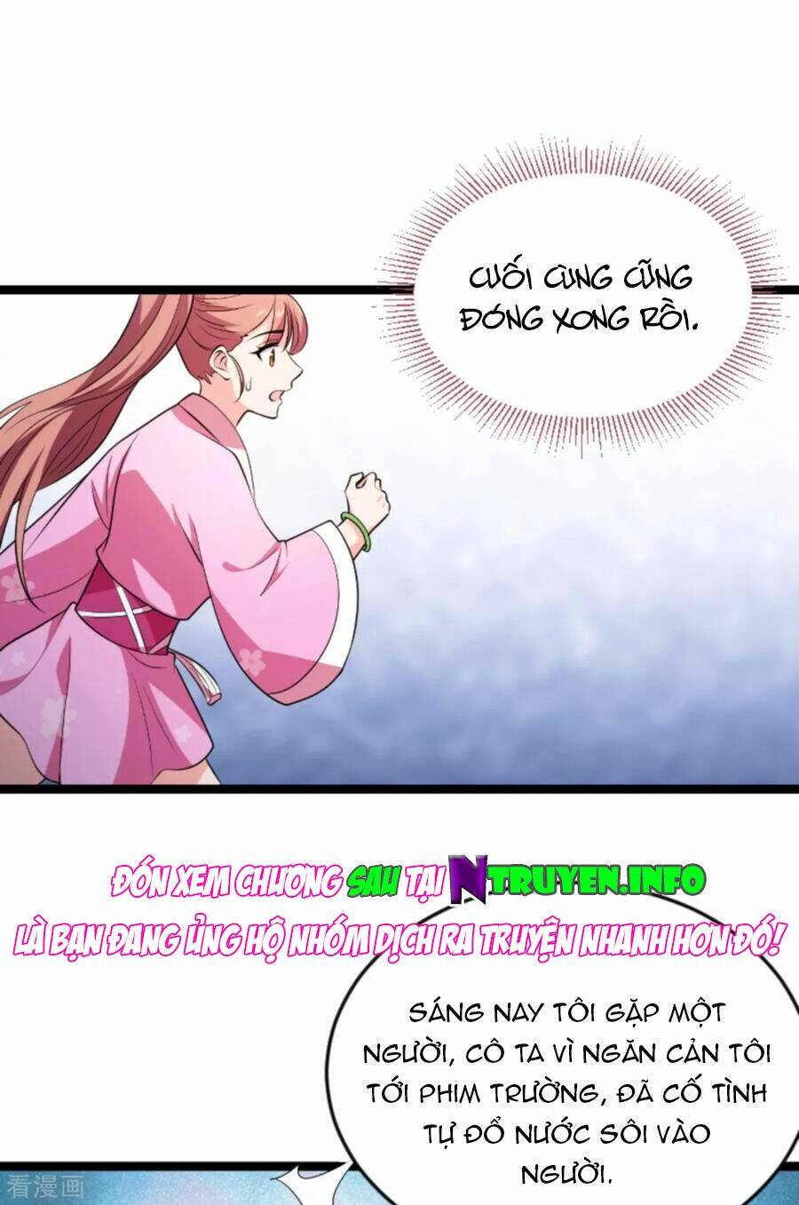 Ảnh Hậu Lão Bà Không Được Chạy Chapter 159 - Trang 2