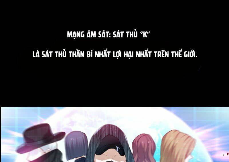 Ảnh Hậu Lão Bà Không Được Chạy Chapter 16 - Trang 2