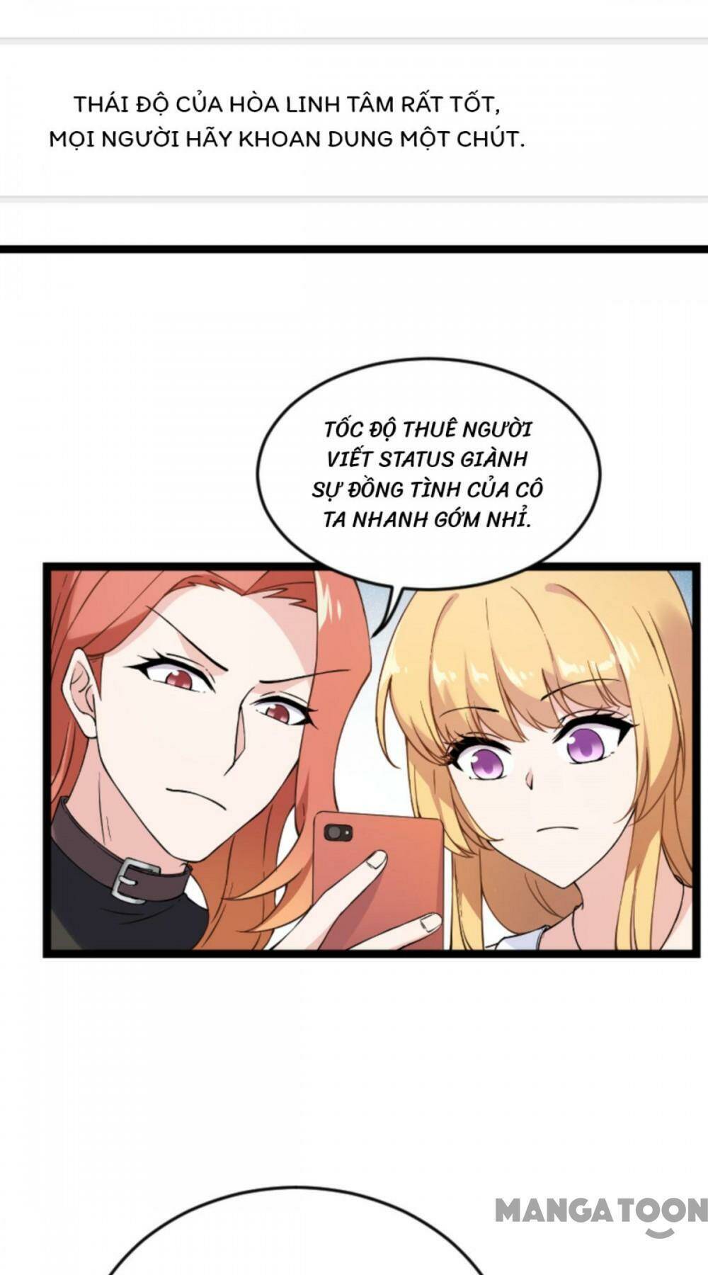 Ảnh Hậu Lão Bà Không Được Chạy Chapter 161 - Trang 2