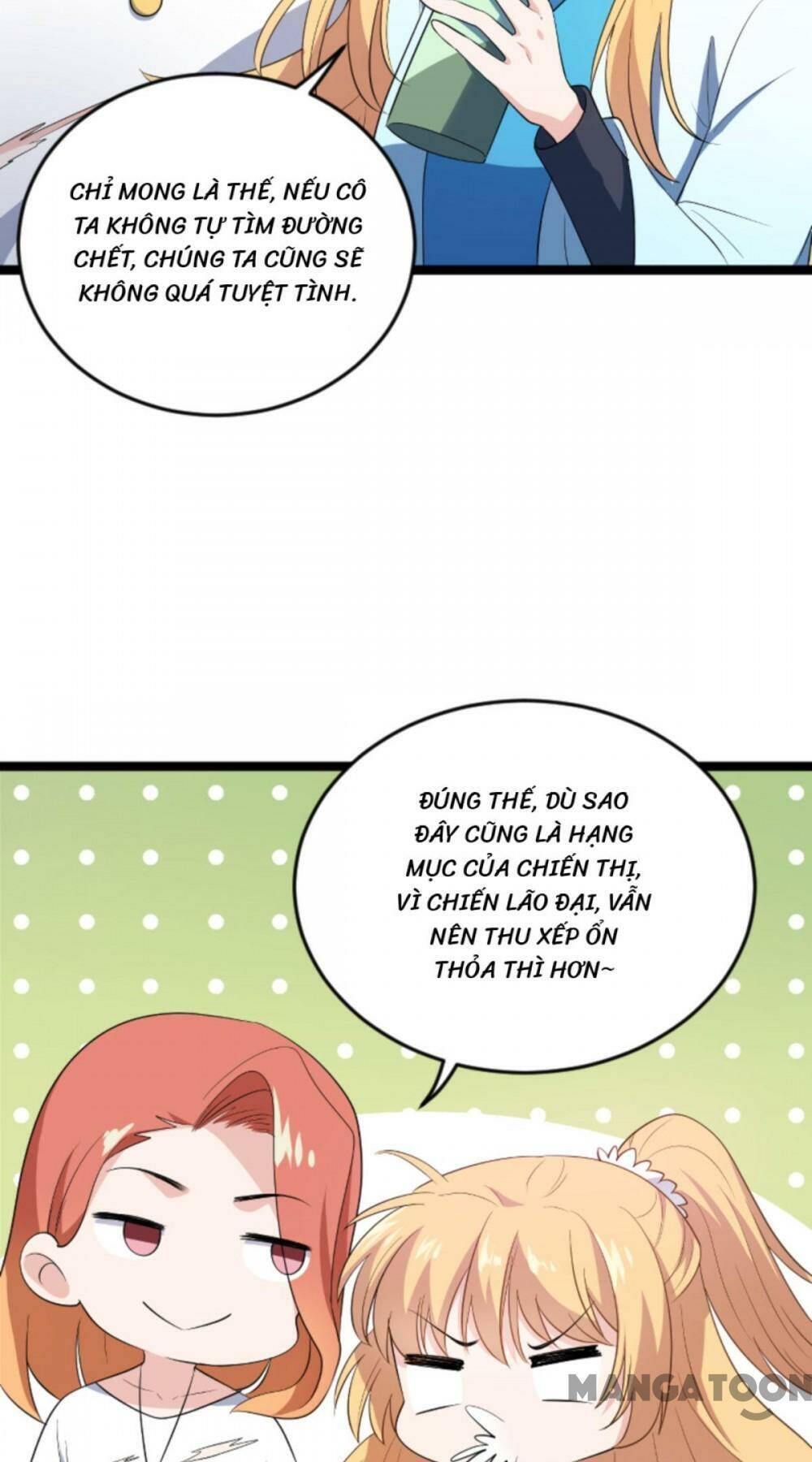 Ảnh Hậu Lão Bà Không Được Chạy Chapter 161 - Trang 2