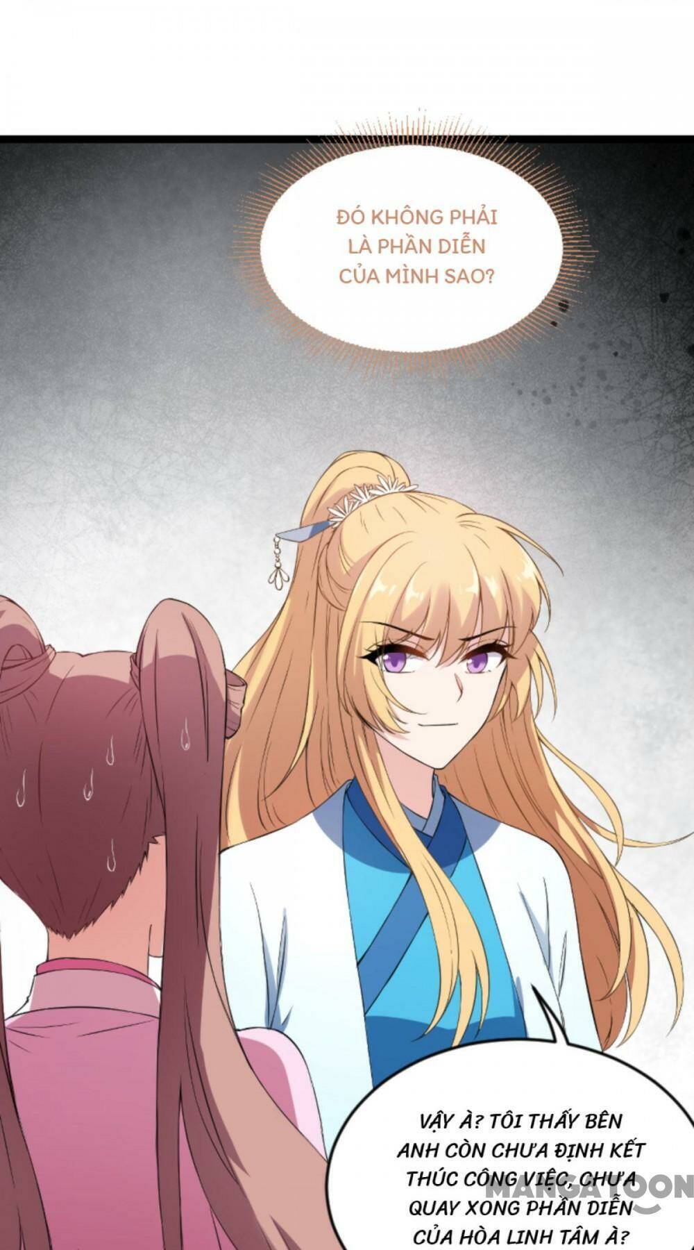 Ảnh Hậu Lão Bà Không Được Chạy Chapter 162 - Trang 2