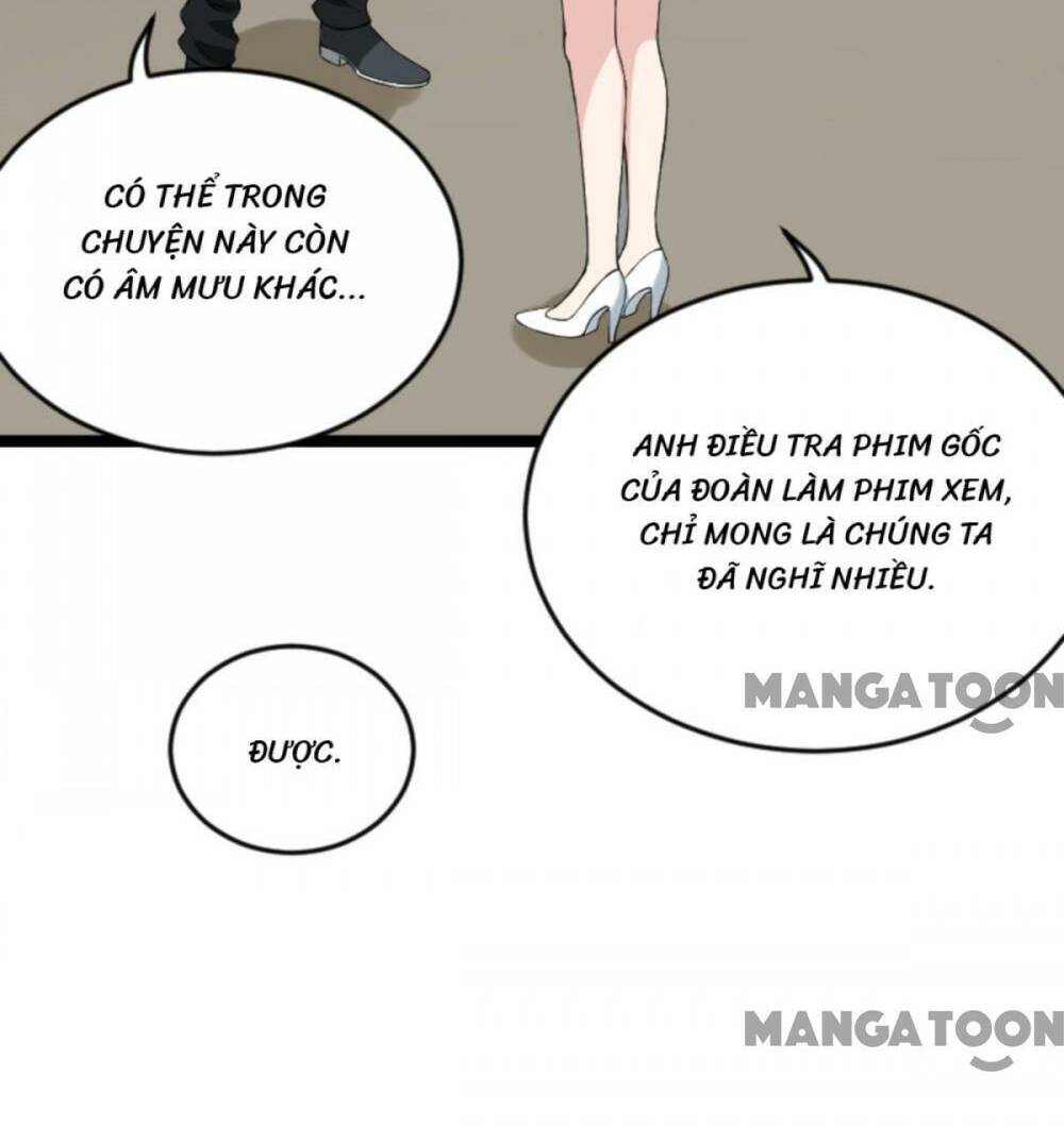 Ảnh Hậu Lão Bà Không Được Chạy Chapter 162 - Trang 2