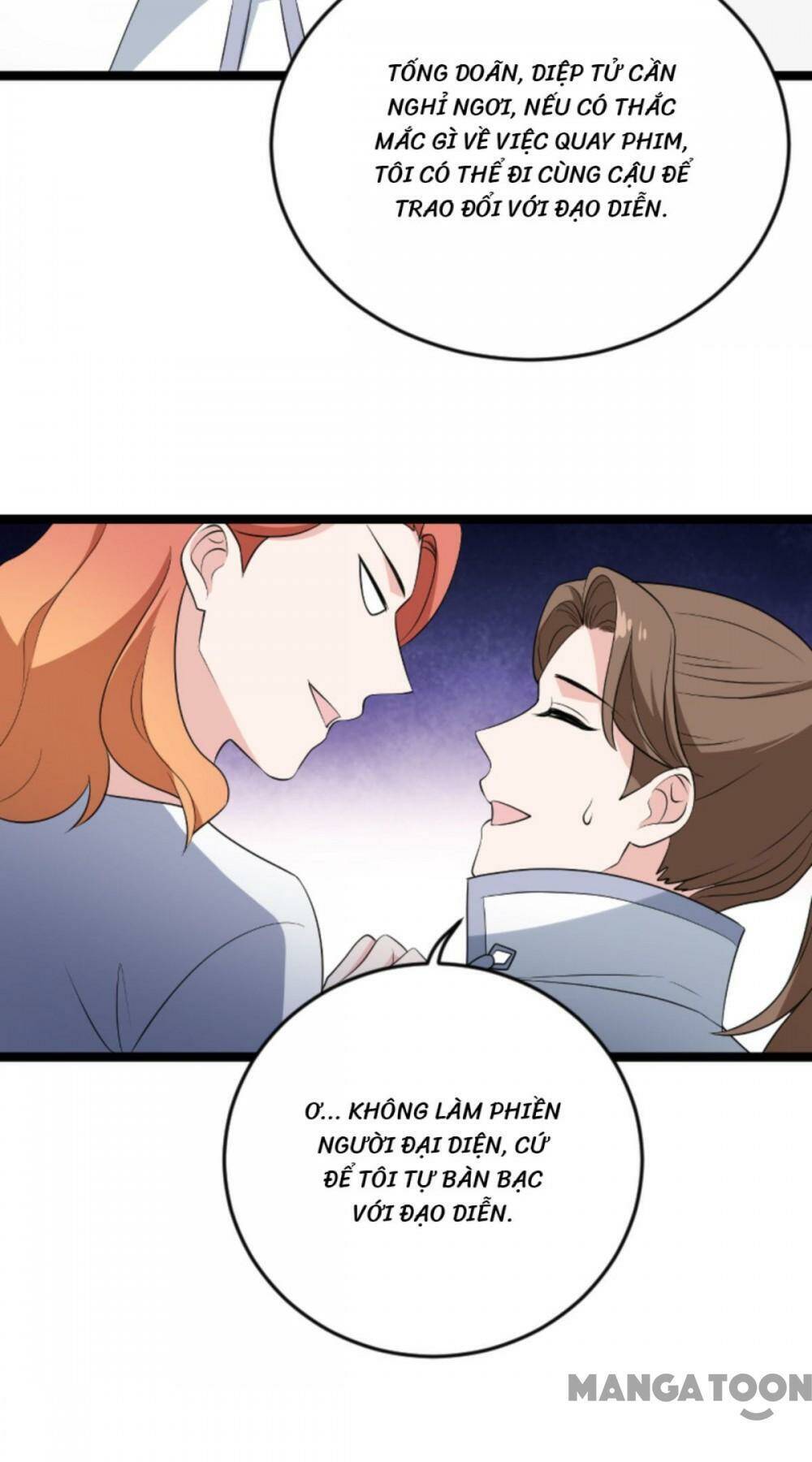 Ảnh Hậu Lão Bà Không Được Chạy Chapter 162 - Trang 2