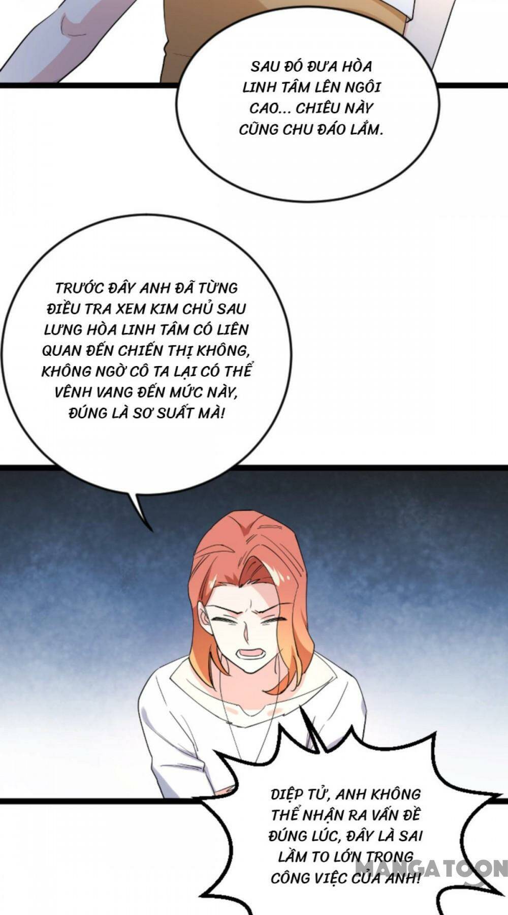 Ảnh Hậu Lão Bà Không Được Chạy Chapter 163 - Trang 2