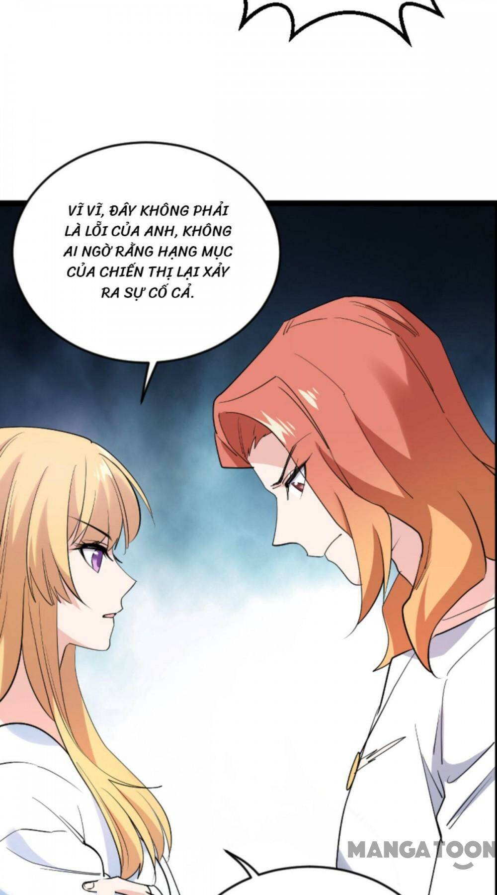 Ảnh Hậu Lão Bà Không Được Chạy Chapter 163 - Trang 2