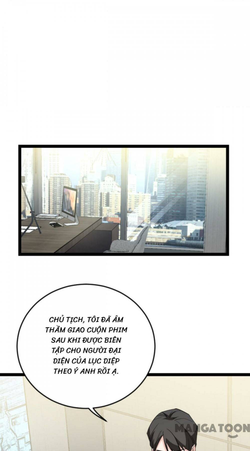 Ảnh Hậu Lão Bà Không Được Chạy Chapter 163 - Trang 2