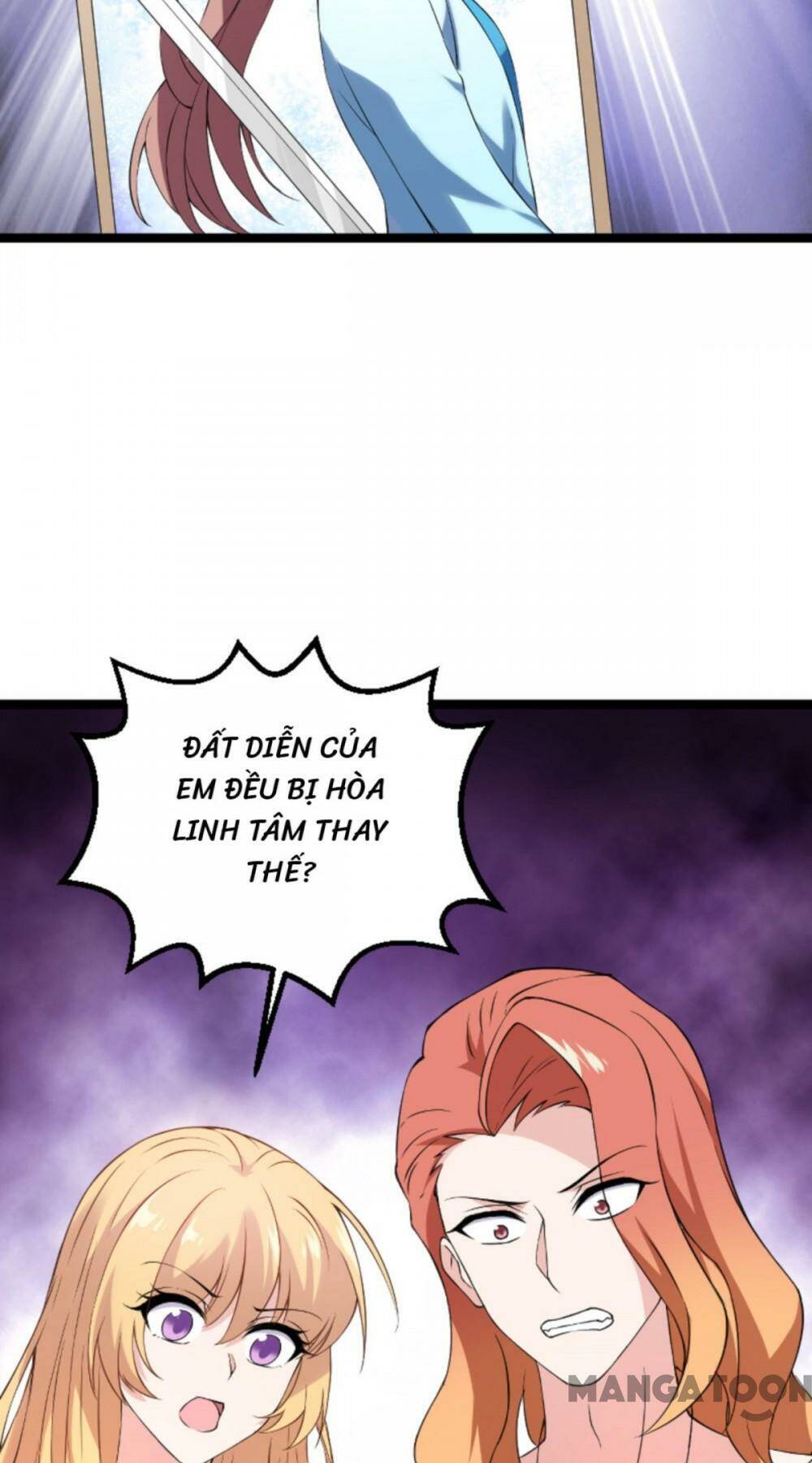 Ảnh Hậu Lão Bà Không Được Chạy Chapter 163 - Trang 2