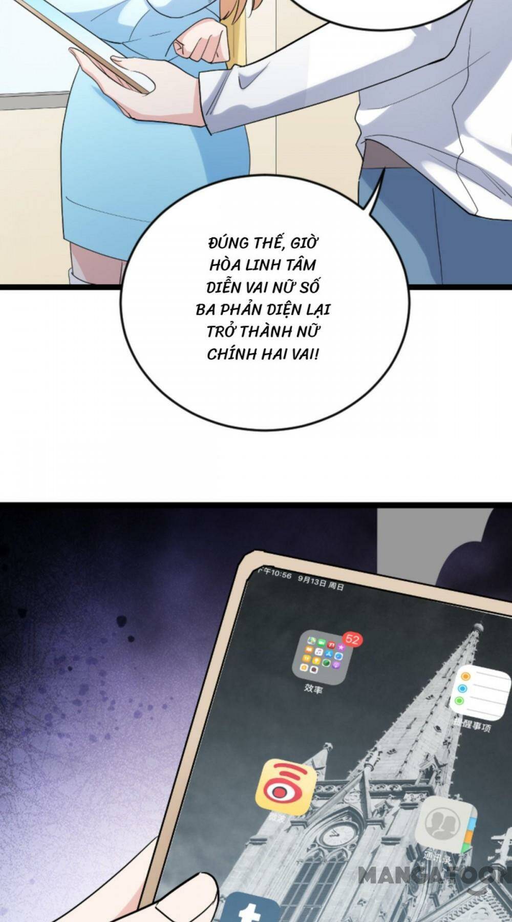 Ảnh Hậu Lão Bà Không Được Chạy Chapter 163 - Trang 2