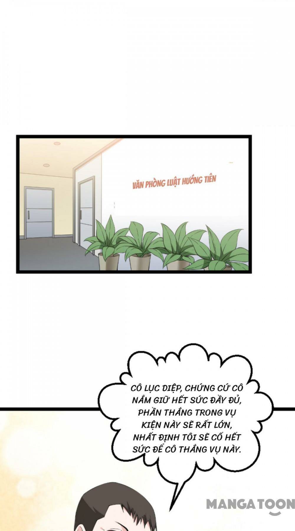 Ảnh Hậu Lão Bà Không Được Chạy Chapter 164 - Trang 2