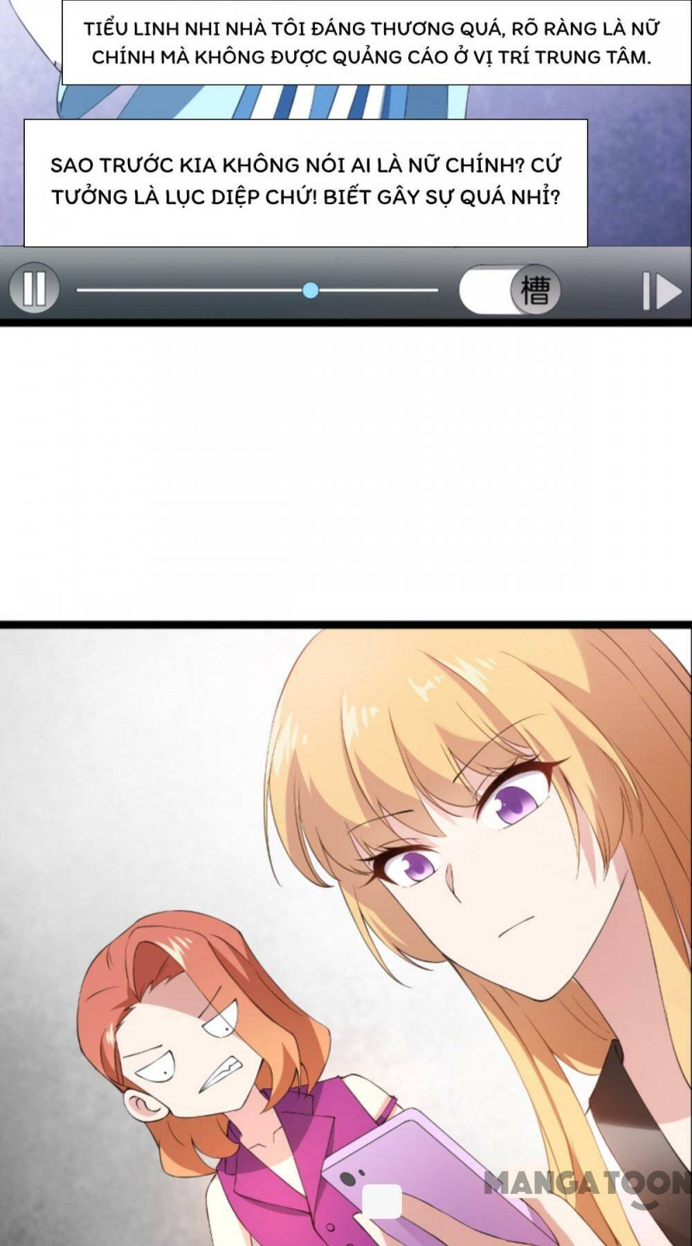 Ảnh Hậu Lão Bà Không Được Chạy Chapter 165 - Trang 2