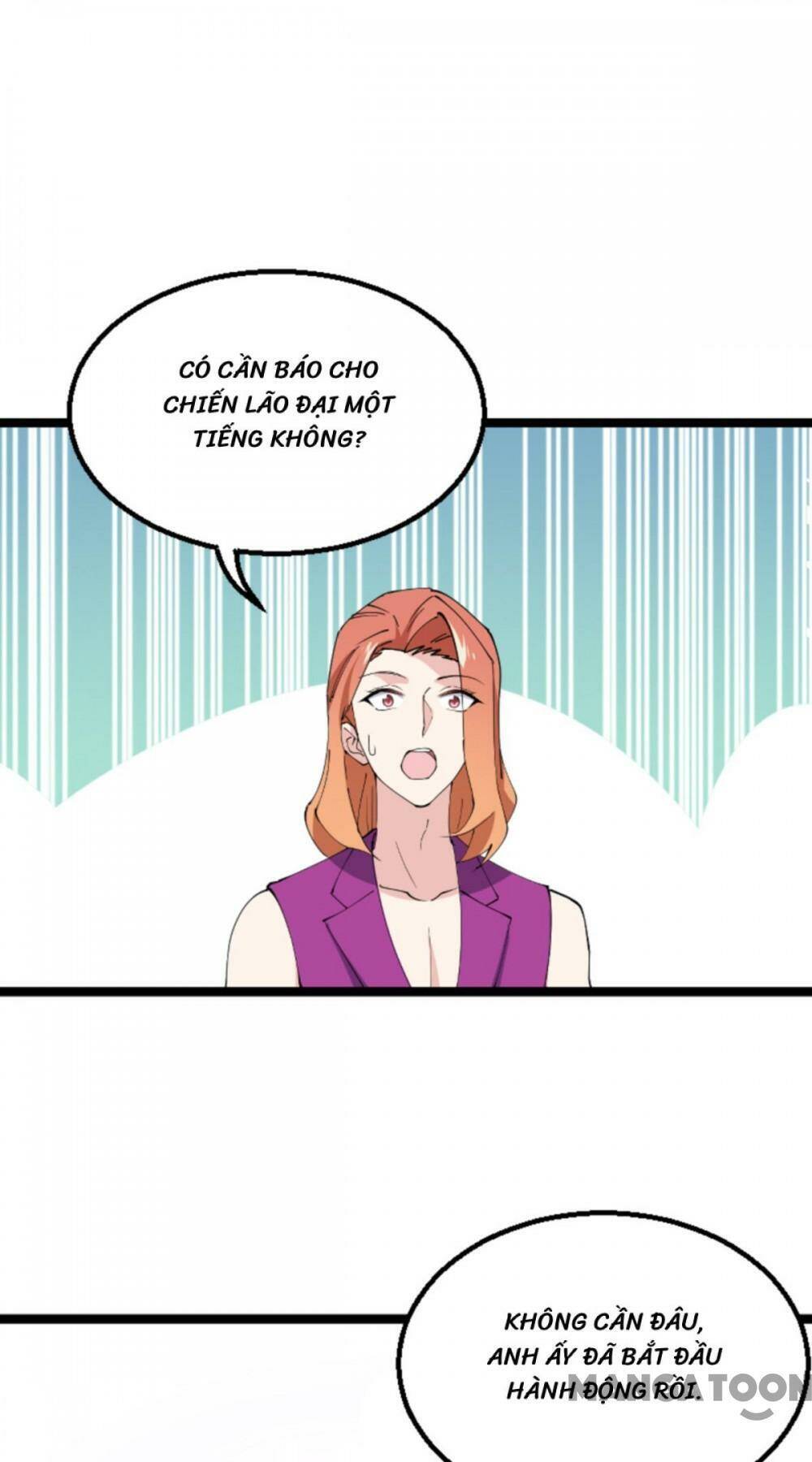 Ảnh Hậu Lão Bà Không Được Chạy Chapter 165 - Trang 2