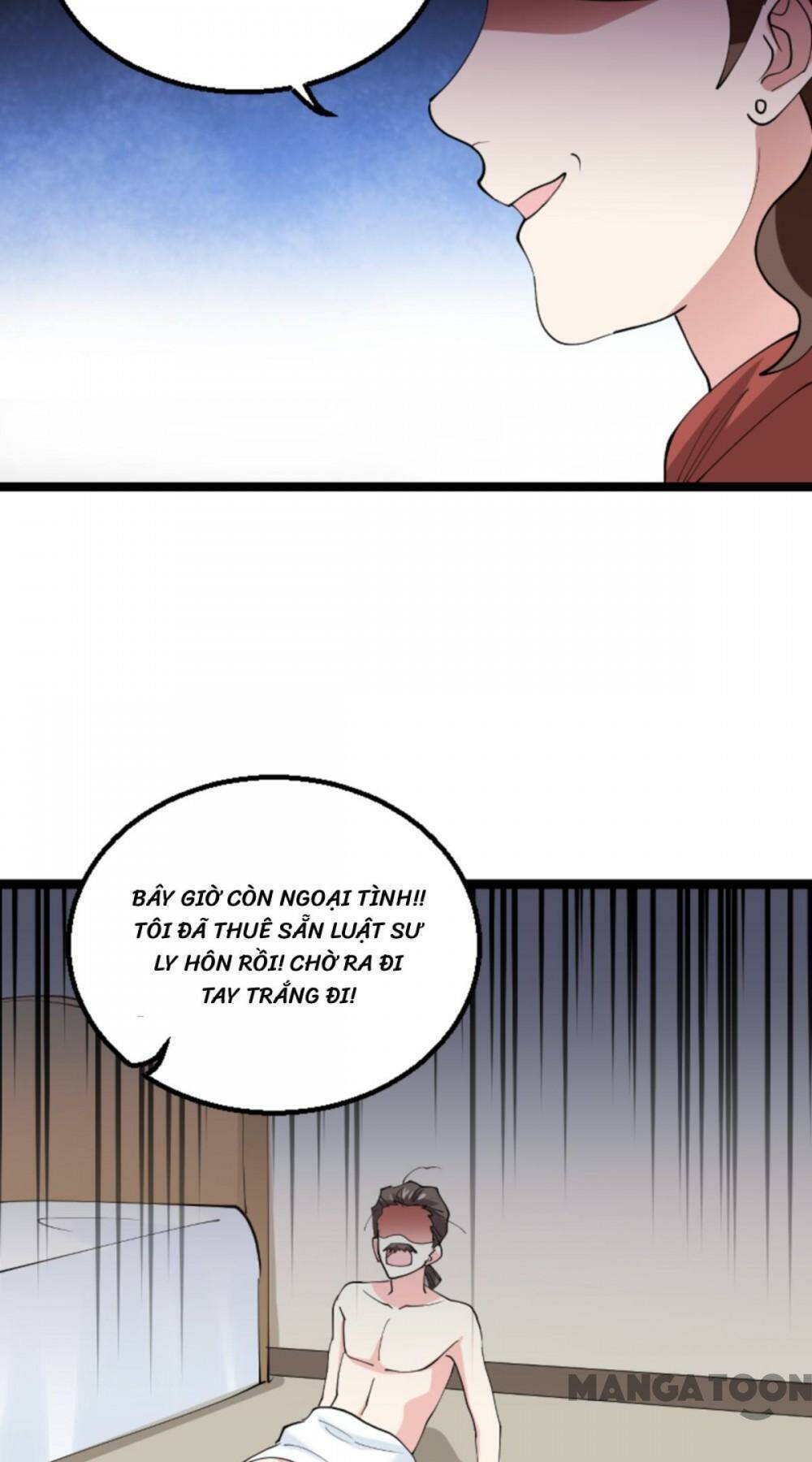 Ảnh Hậu Lão Bà Không Được Chạy Chapter 166 - Trang 2