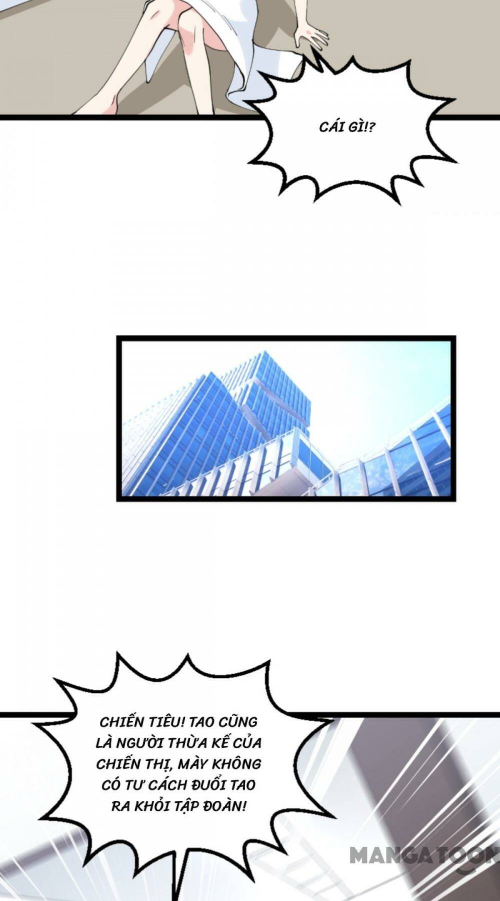 Ảnh Hậu Lão Bà Không Được Chạy Chapter 166 - Trang 2