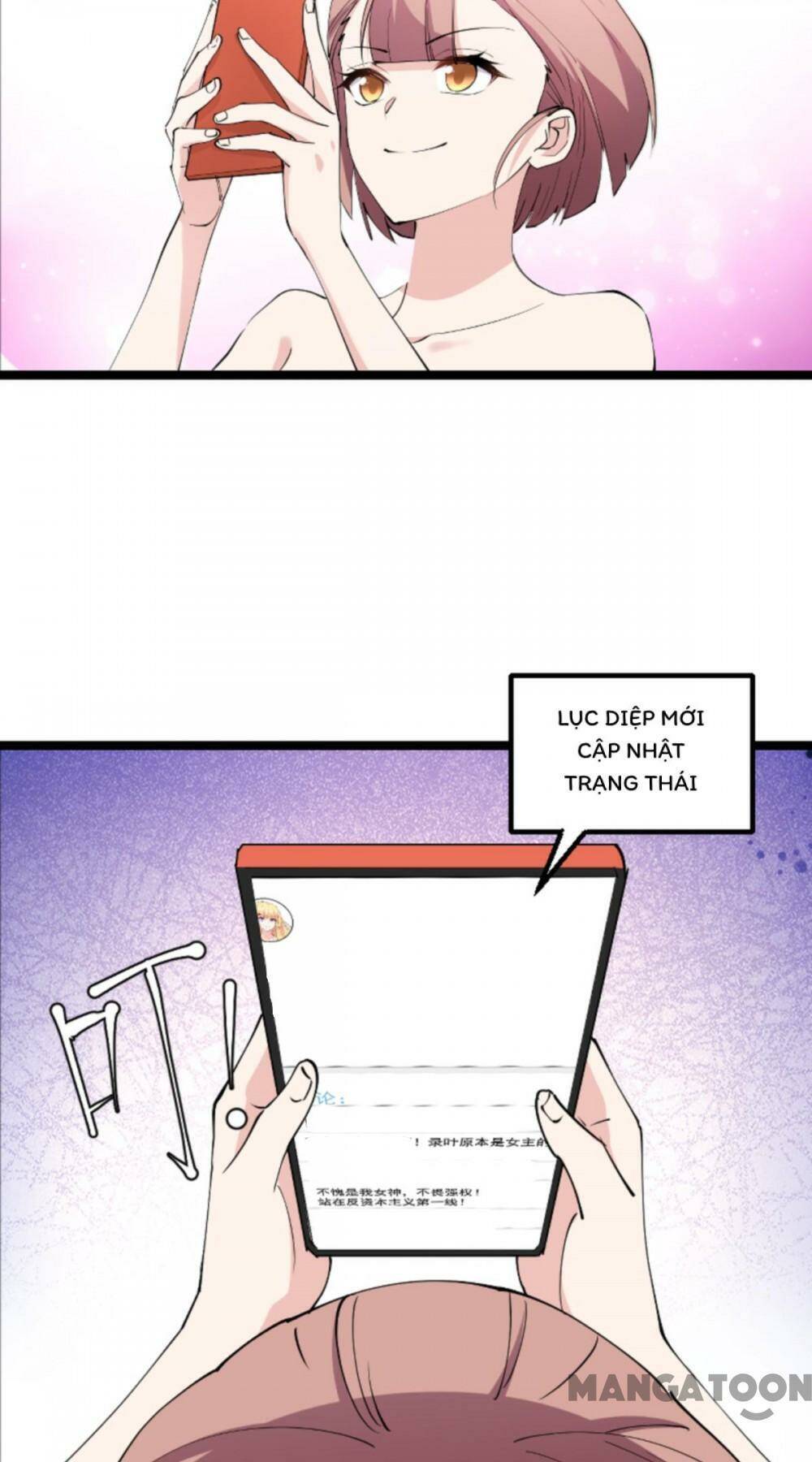 Ảnh Hậu Lão Bà Không Được Chạy Chapter 166 - Trang 2