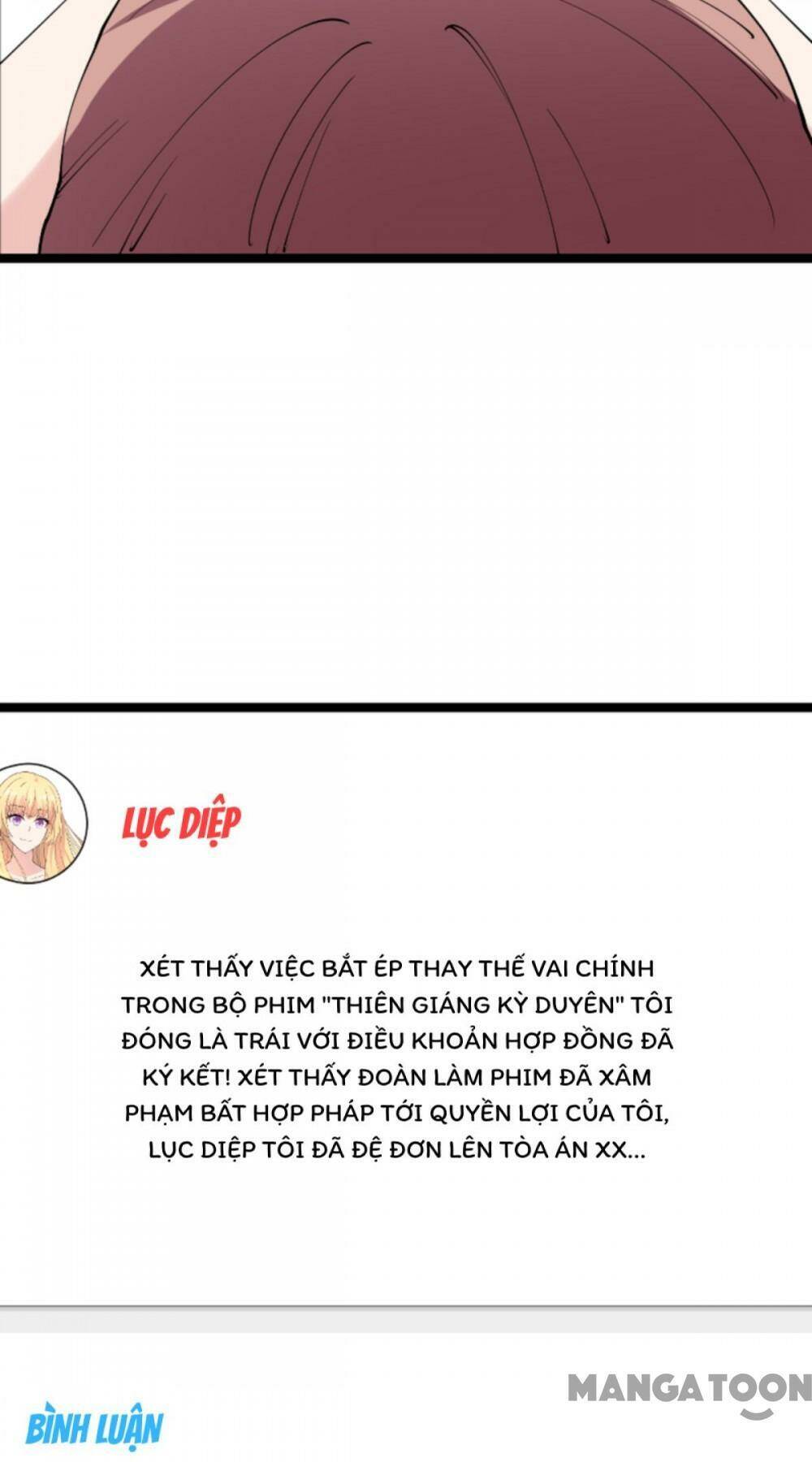 Ảnh Hậu Lão Bà Không Được Chạy Chapter 166 - Trang 2