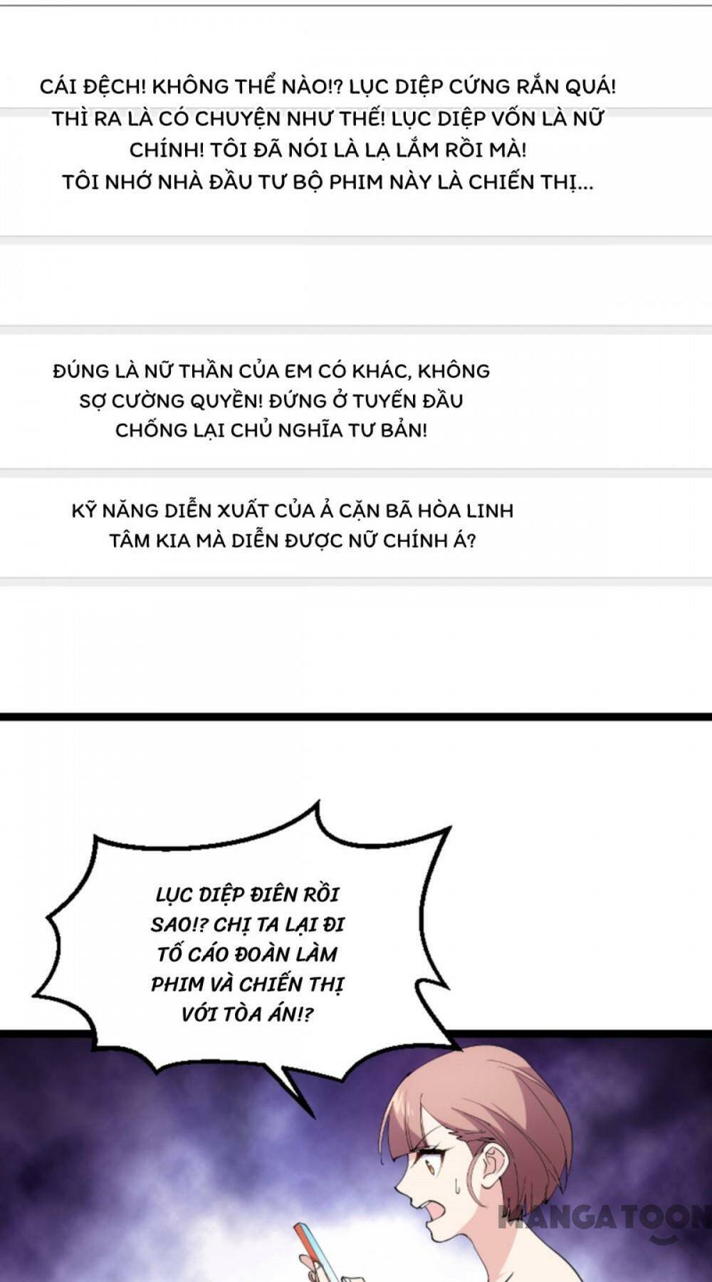 Ảnh Hậu Lão Bà Không Được Chạy Chapter 166 - Trang 2