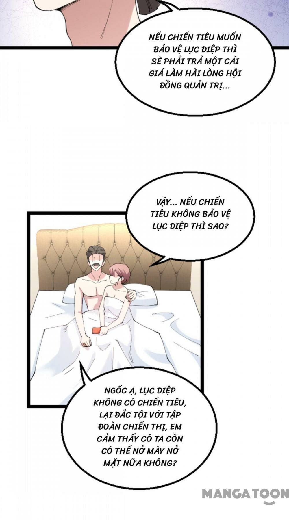 Ảnh Hậu Lão Bà Không Được Chạy Chapter 166 - Trang 2