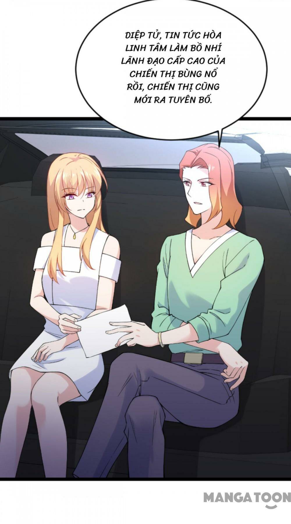 Ảnh Hậu Lão Bà Không Được Chạy Chapter 167 - Trang 2