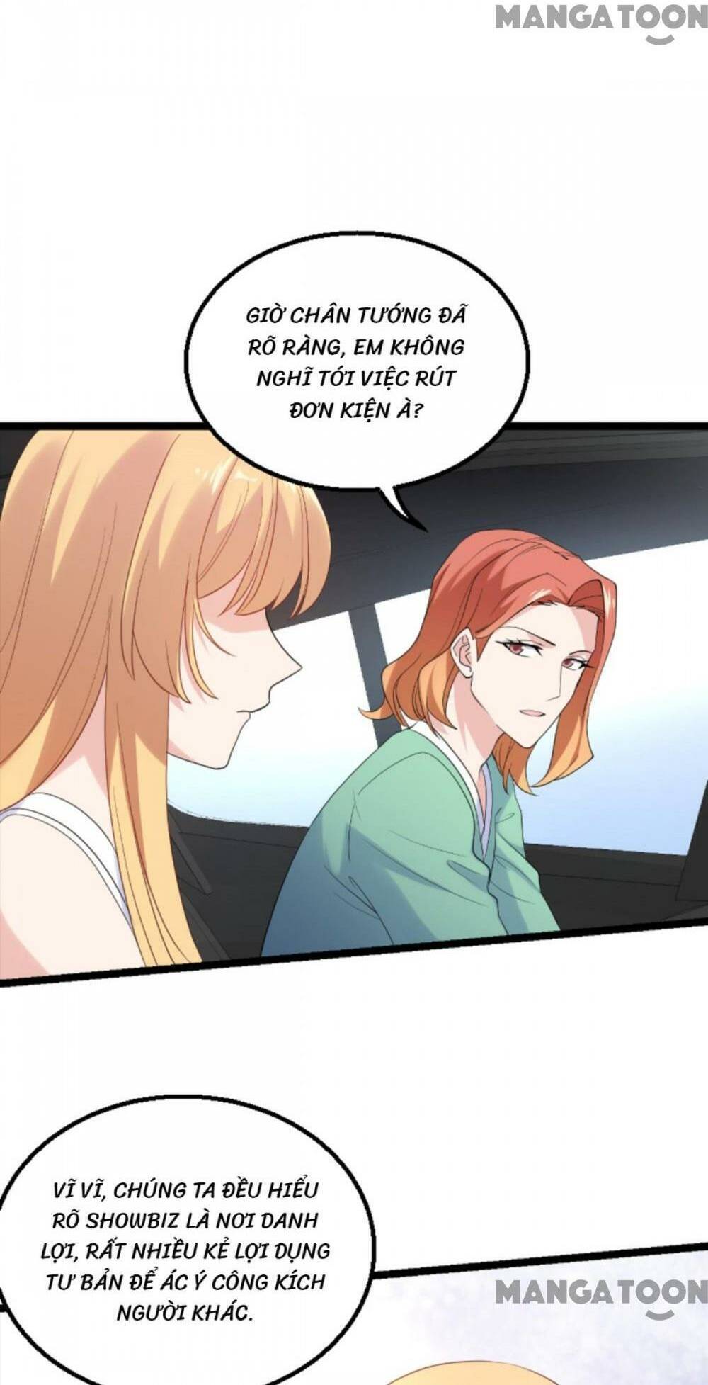 Ảnh Hậu Lão Bà Không Được Chạy Chapter 167 - Trang 2