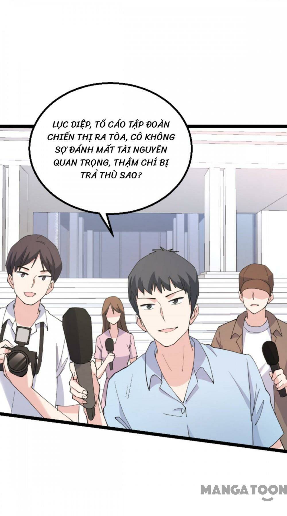 Ảnh Hậu Lão Bà Không Được Chạy Chapter 167 - Trang 2