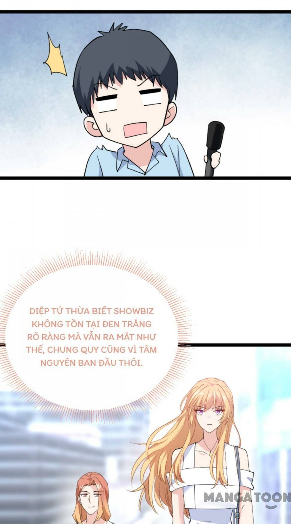 Ảnh Hậu Lão Bà Không Được Chạy Chapter 167 - Trang 2