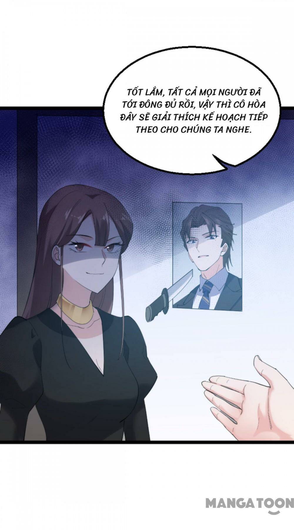 Ảnh Hậu Lão Bà Không Được Chạy Chapter 168 - Trang 2