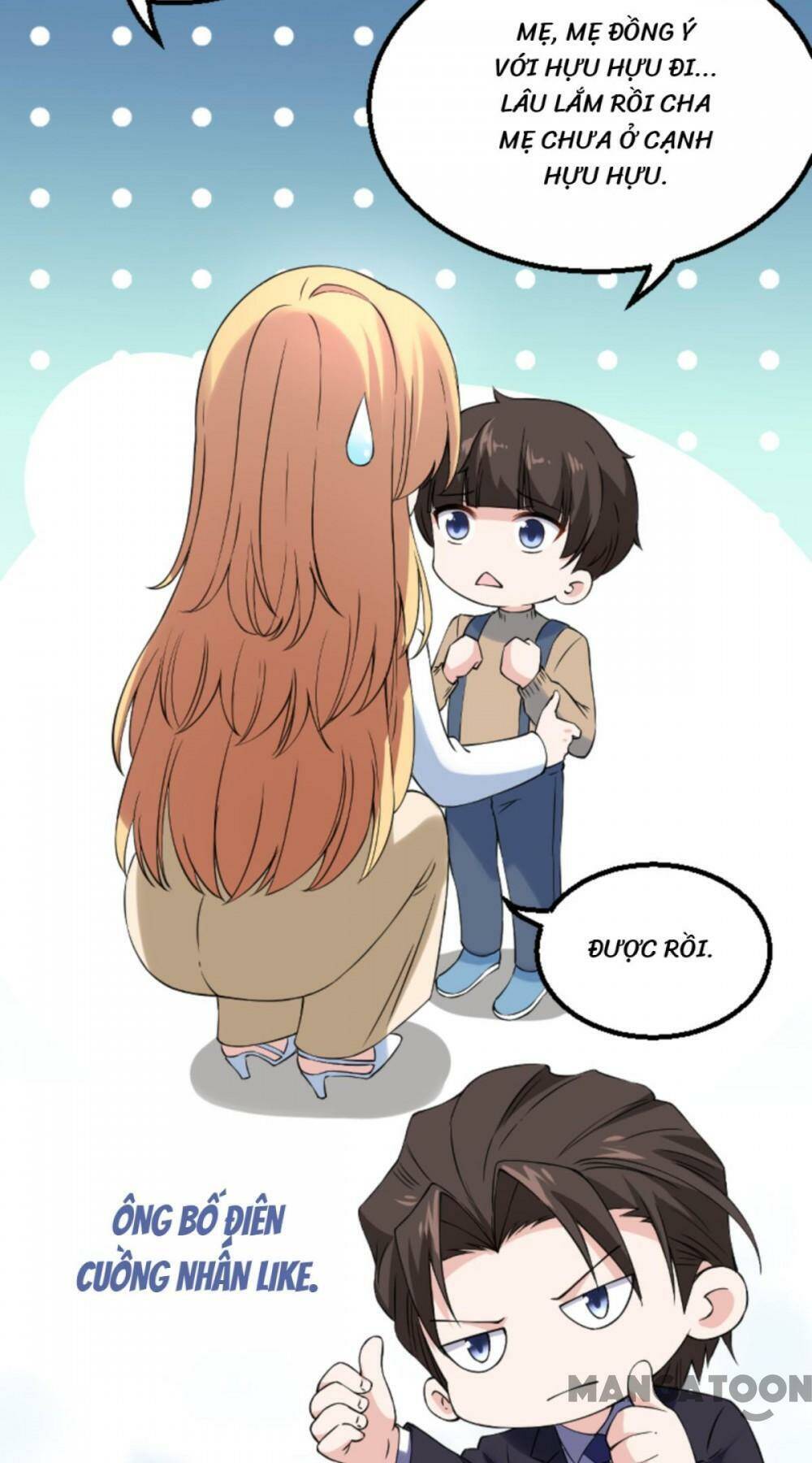 Ảnh Hậu Lão Bà Không Được Chạy Chapter 168 - Trang 2