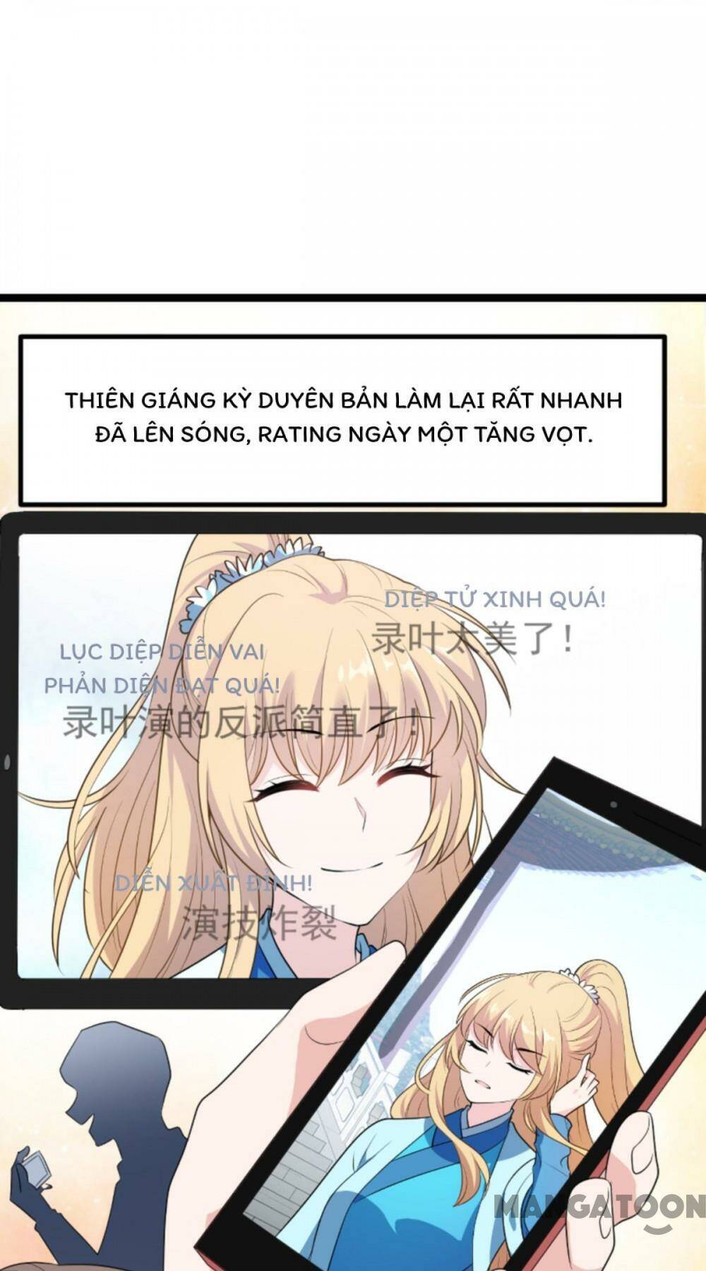 Ảnh Hậu Lão Bà Không Được Chạy Chapter 169 - Trang 2