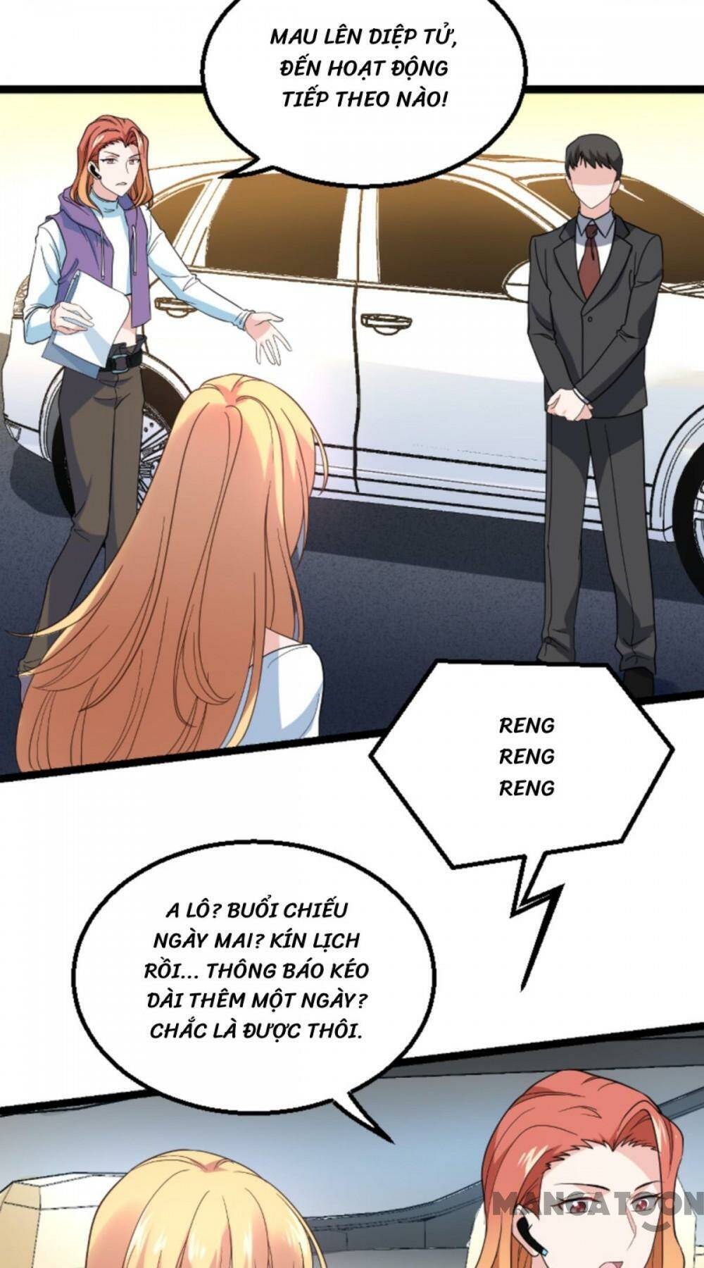 Ảnh Hậu Lão Bà Không Được Chạy Chapter 169 - Trang 2