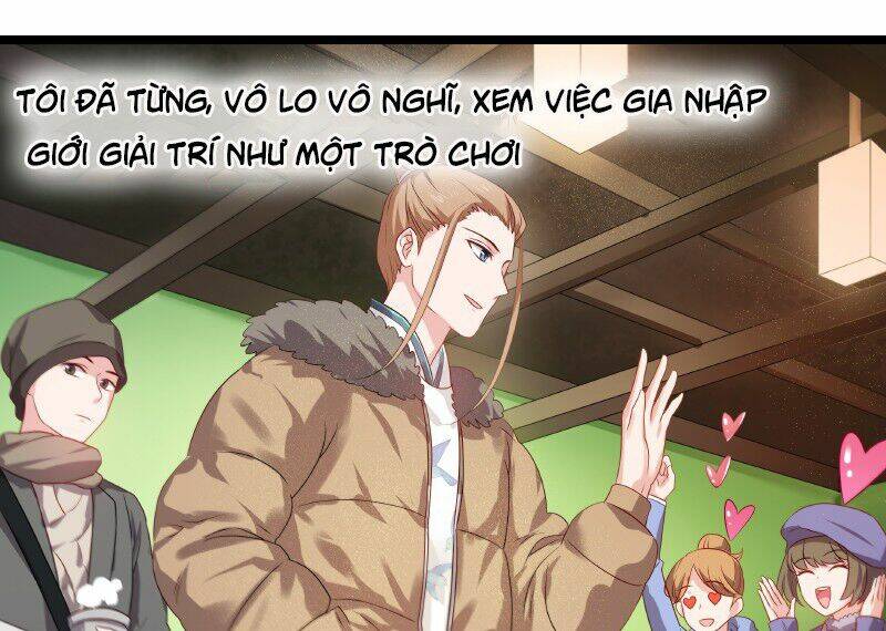 Ảnh Hậu Lão Bà Không Được Chạy Chapter 17 - Trang 2