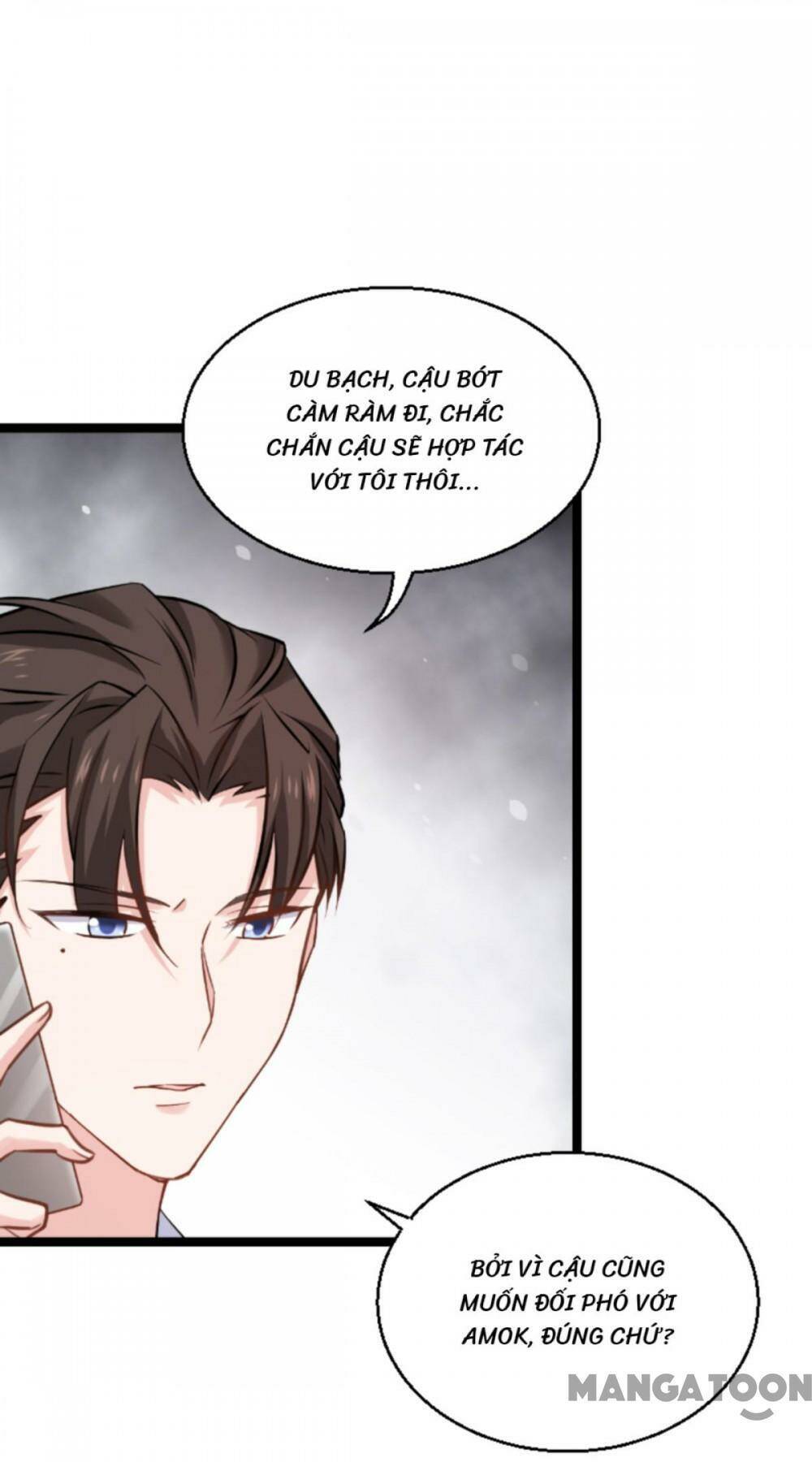 Ảnh Hậu Lão Bà Không Được Chạy Chapter 174 - Trang 2