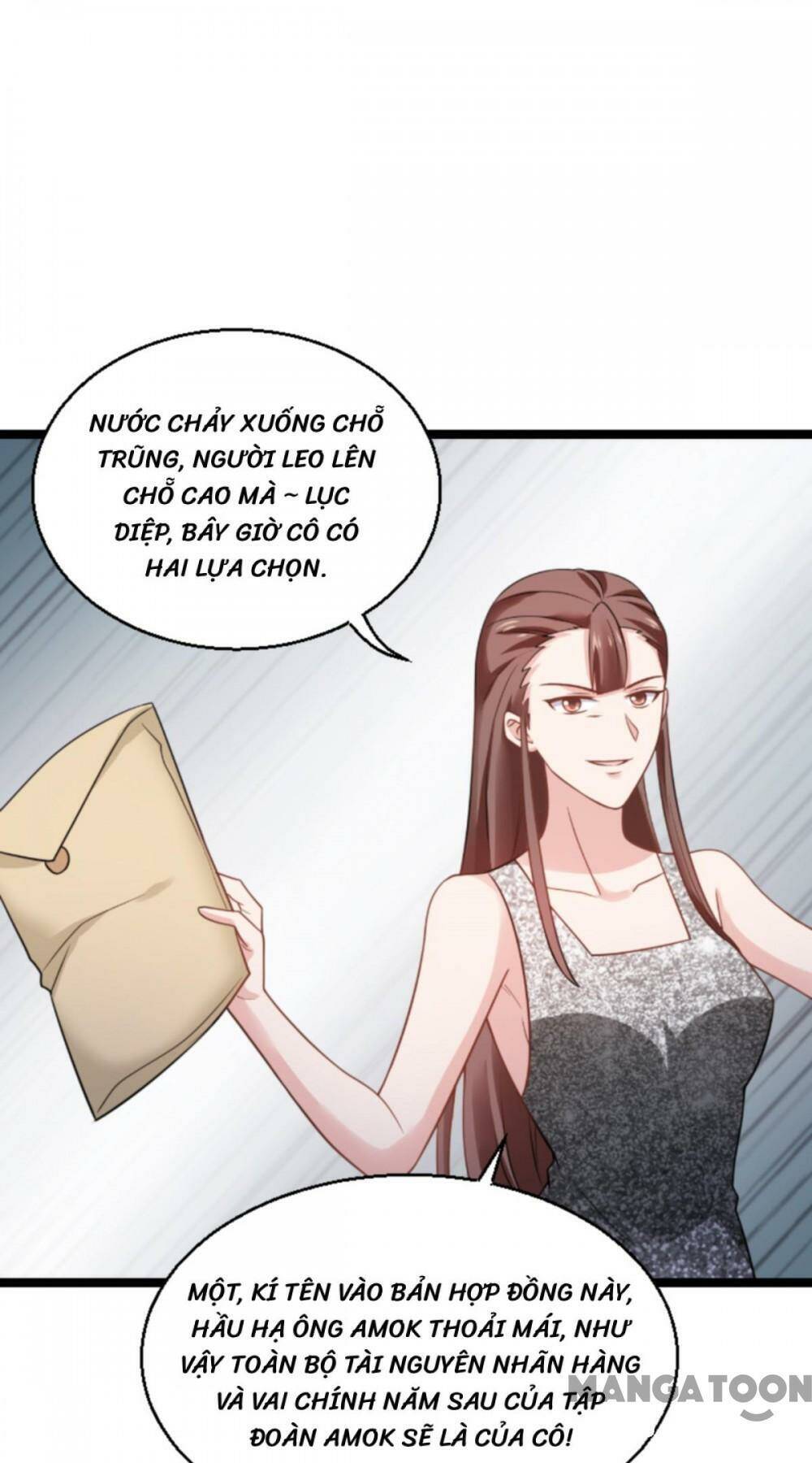 Ảnh Hậu Lão Bà Không Được Chạy Chapter 175 - Trang 2