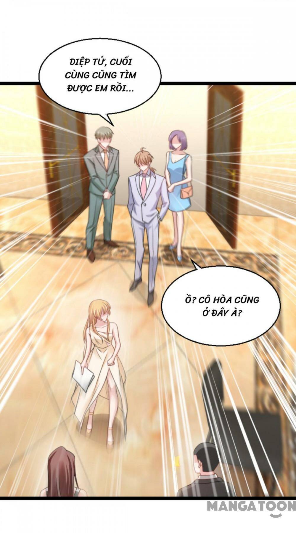 Ảnh Hậu Lão Bà Không Được Chạy Chapter 175 - Trang 2