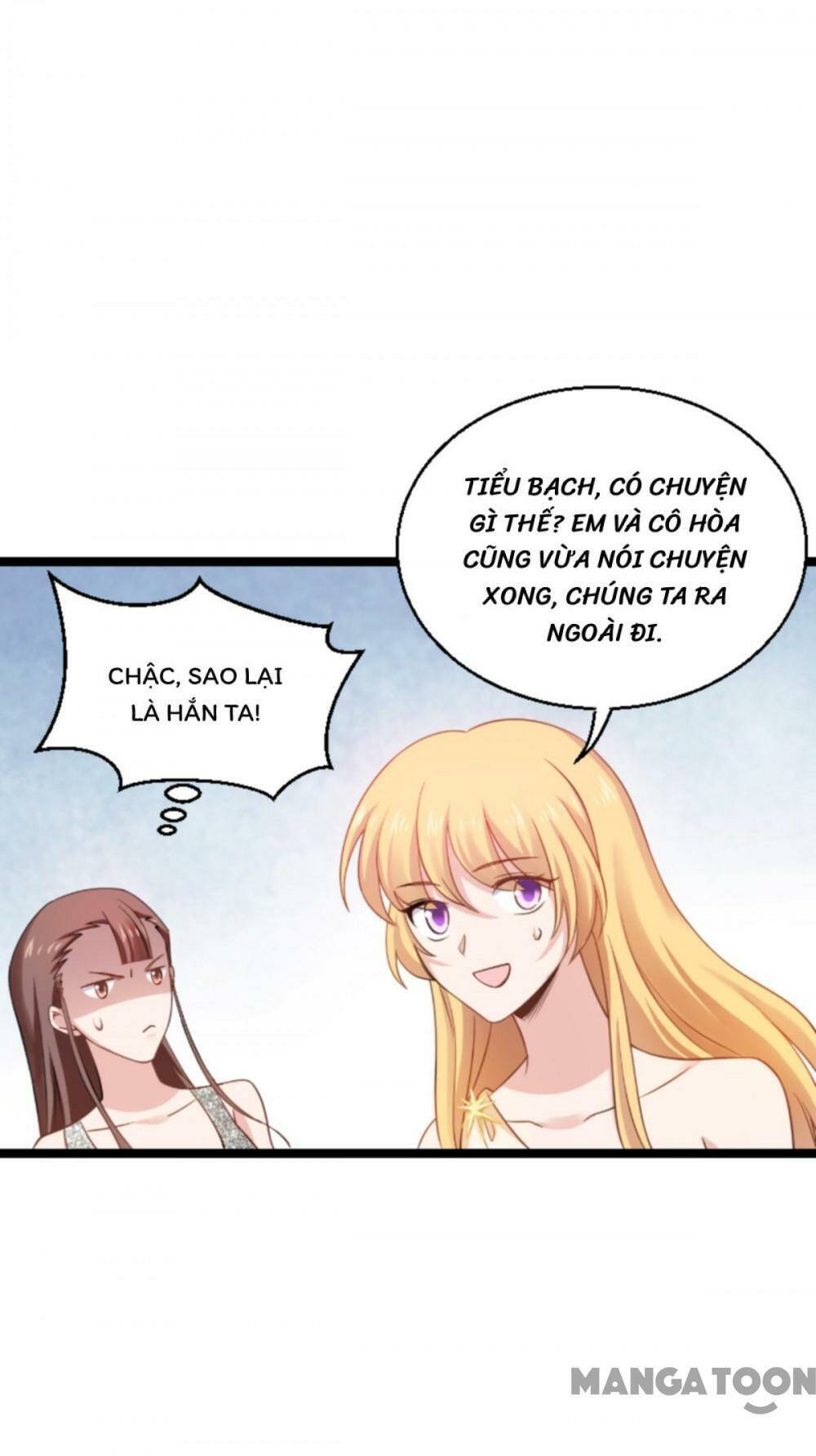 Ảnh Hậu Lão Bà Không Được Chạy Chapter 175 - Trang 2