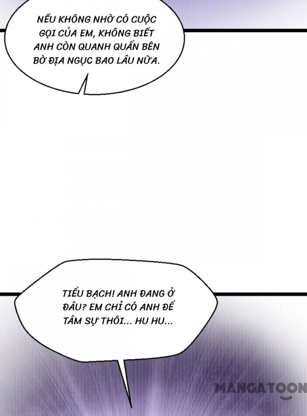 Ảnh Hậu Lão Bà Không Được Chạy Chapter 176 - Trang 2