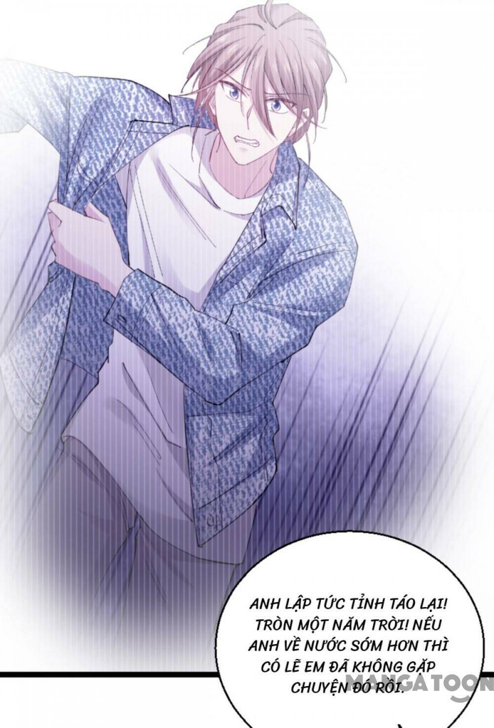 Ảnh Hậu Lão Bà Không Được Chạy Chapter 176 - Trang 2