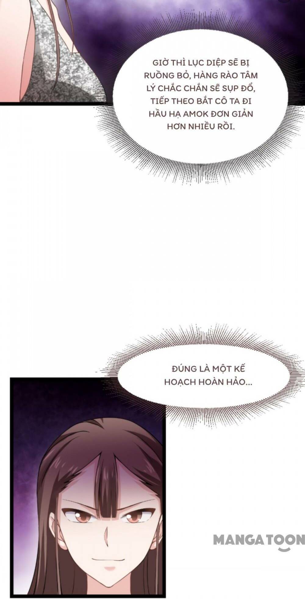 Ảnh Hậu Lão Bà Không Được Chạy Chapter 177 - Trang 2