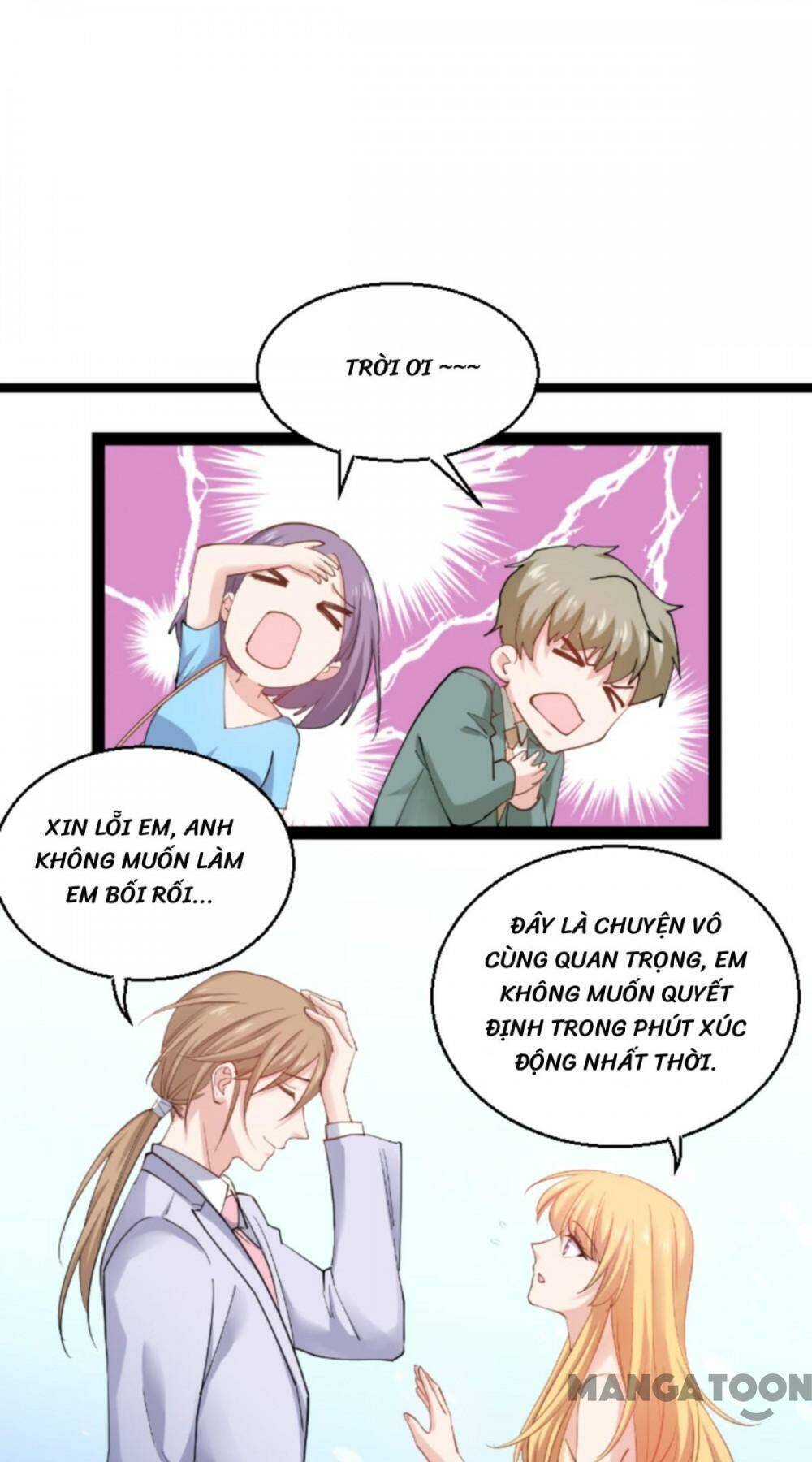 Ảnh Hậu Lão Bà Không Được Chạy Chapter 177 - Trang 2