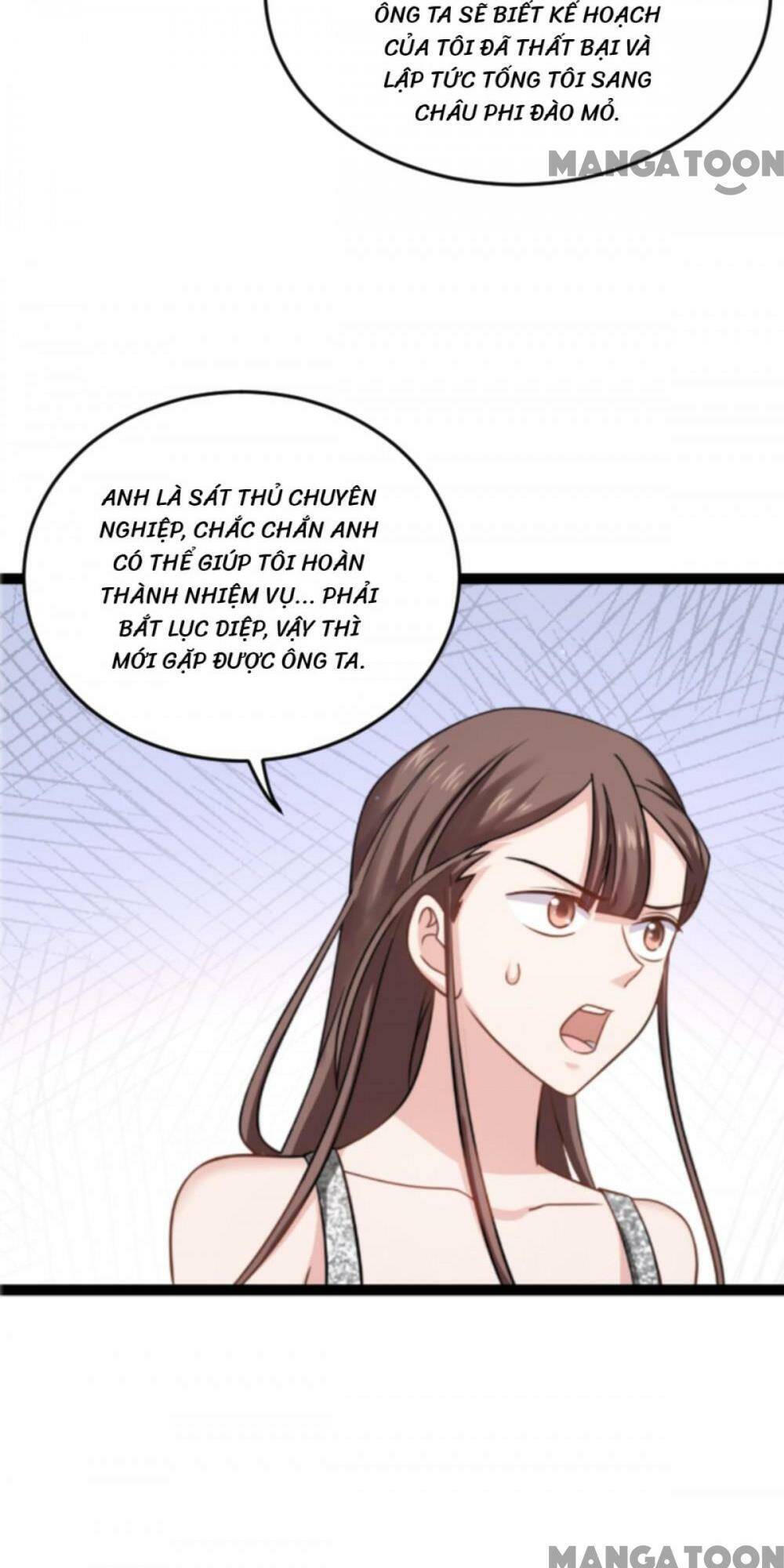 Ảnh Hậu Lão Bà Không Được Chạy Chapter 179 - Trang 2