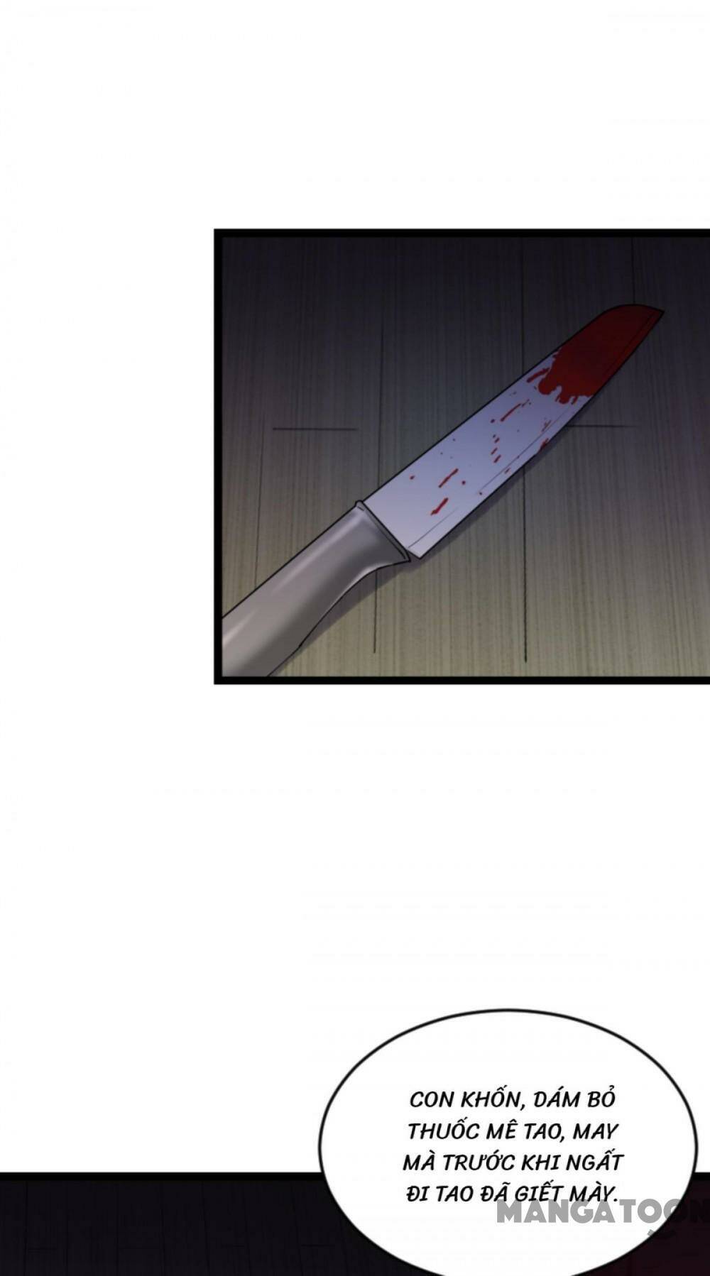 Ảnh Hậu Lão Bà Không Được Chạy Chapter 181 - Trang 2