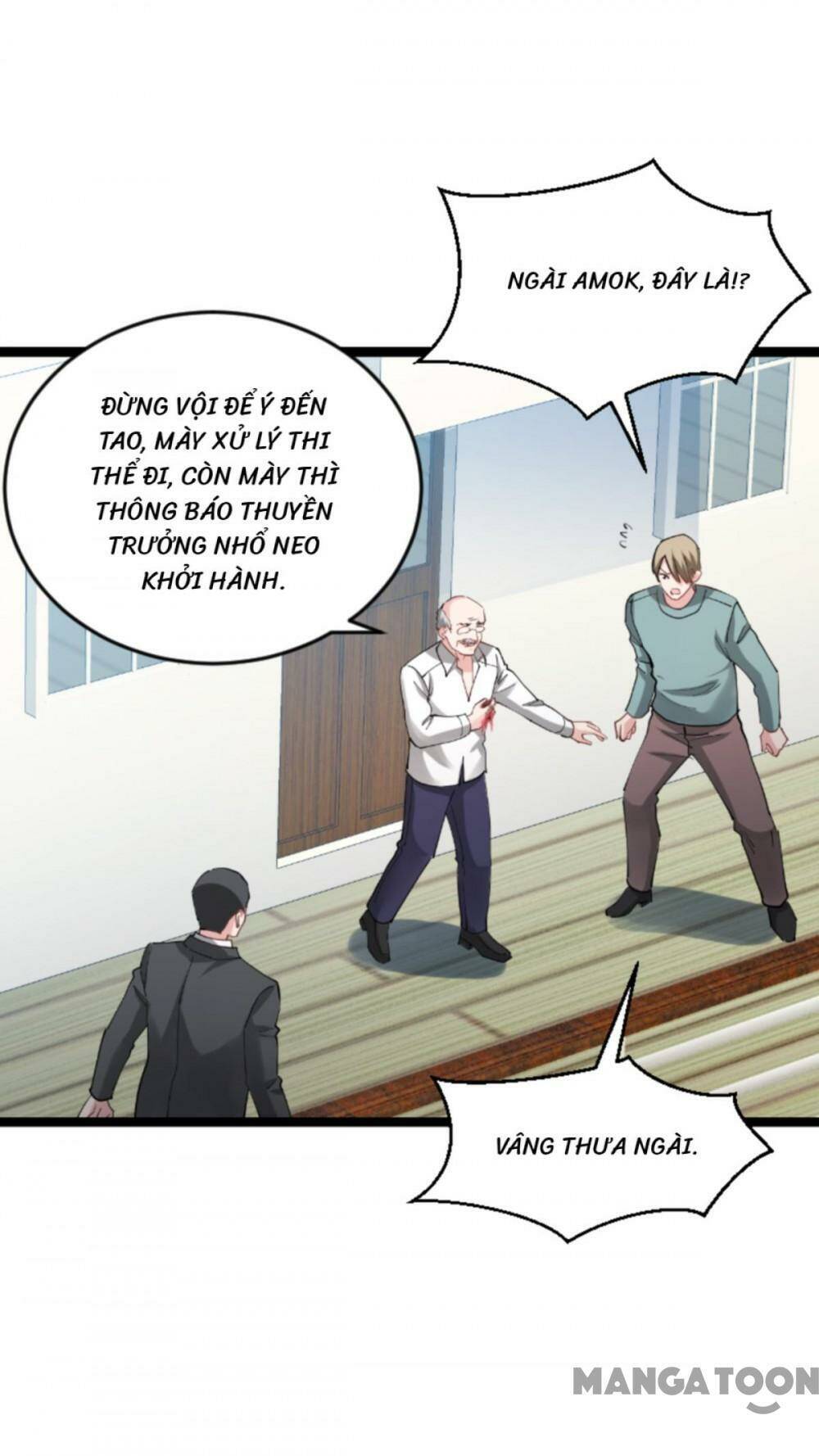 Ảnh Hậu Lão Bà Không Được Chạy Chapter 181 - Trang 2