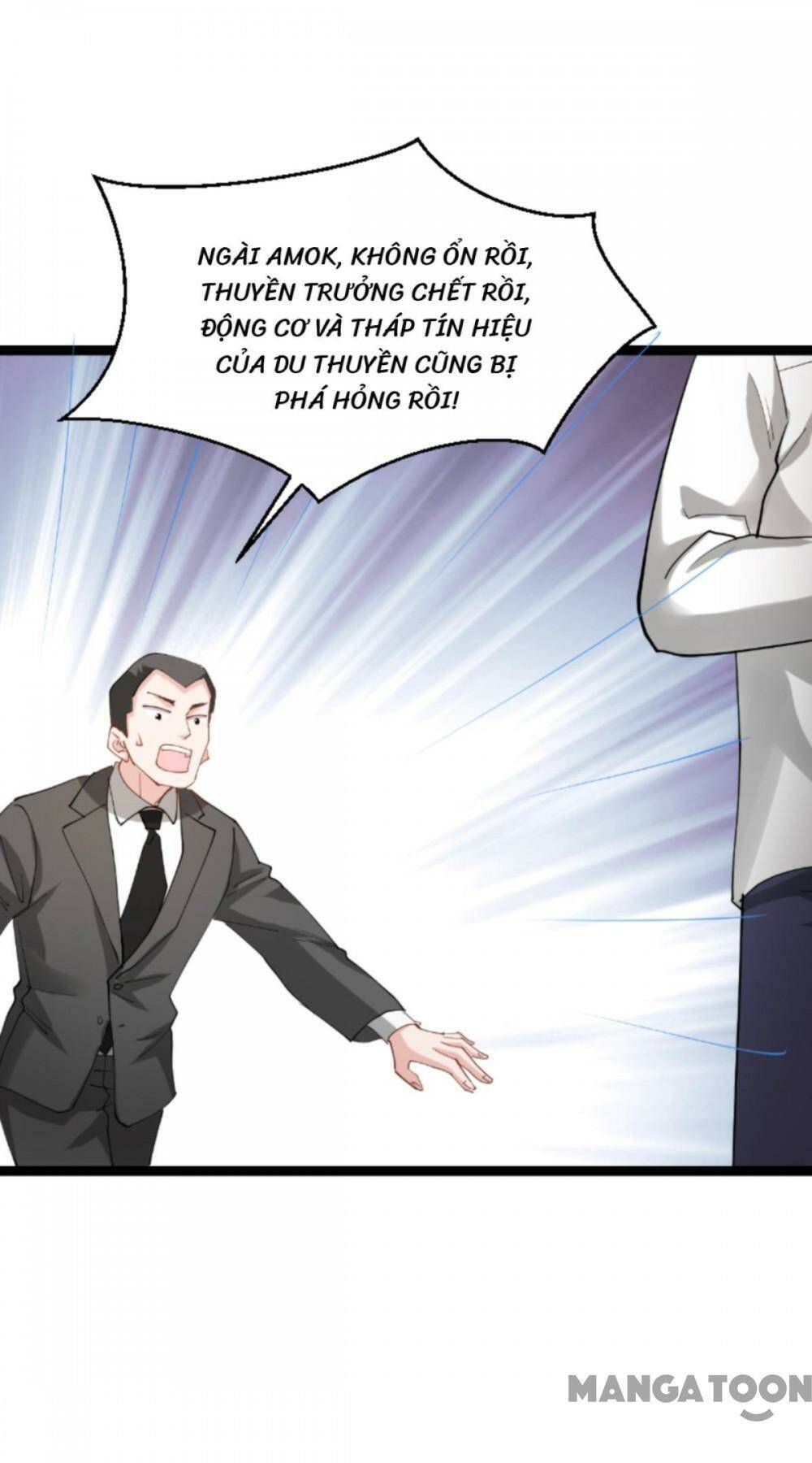 Ảnh Hậu Lão Bà Không Được Chạy Chapter 181 - Trang 2